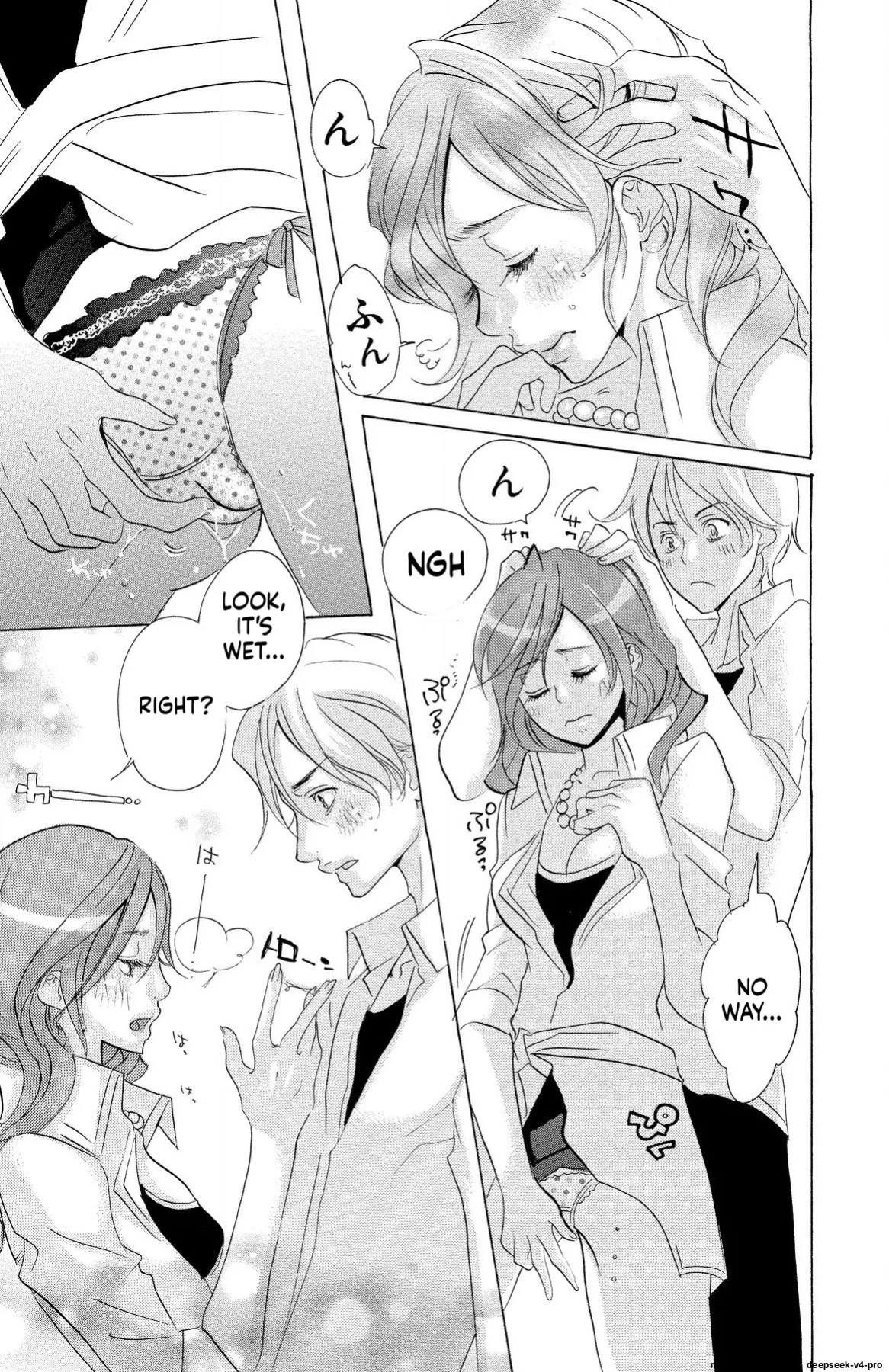 [Masaki Kazuyoshi] Mother or Lover [Digital]