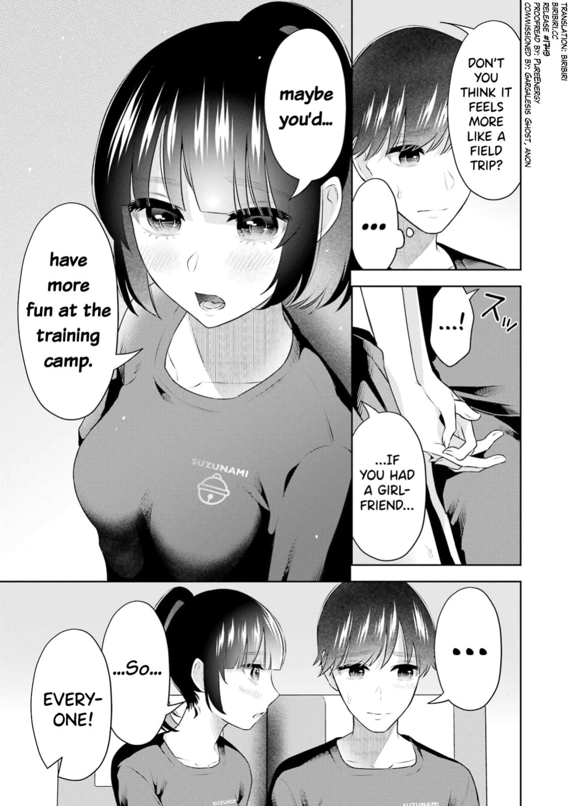 [Hoshikawa Danpa] Sensei No Koto, Kusugutte Ageru Vol.4 [English] [biribiri]