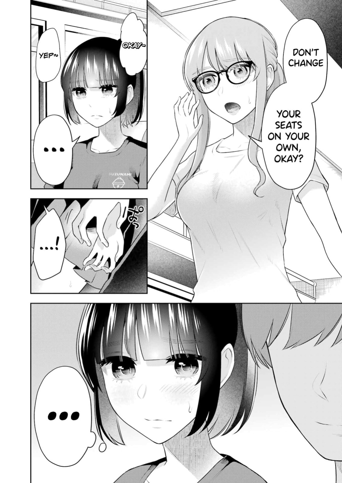 [Hoshikawa Danpa] Sensei No Koto, Kusugutte Ageru Vol.4 [English] [biribiri]