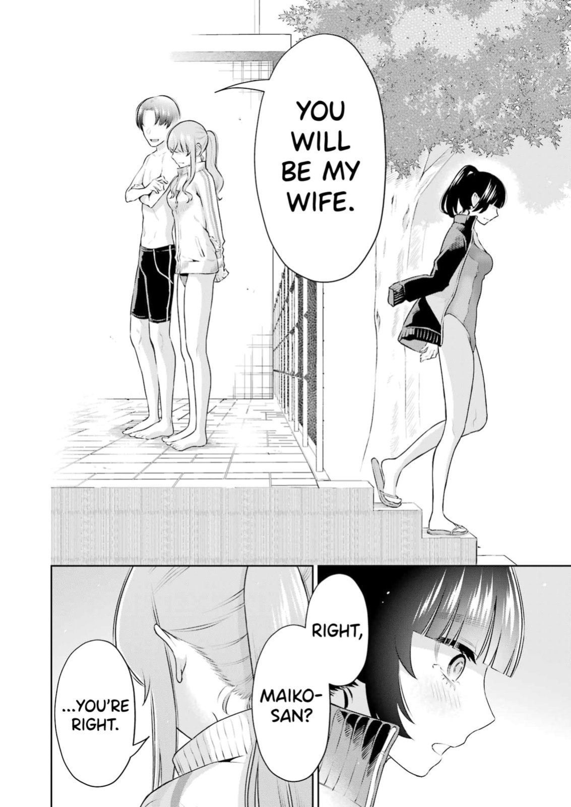 [Hoshikawa Danpa] Sensei No Koto, Kusugutte Ageru Vol.4 [English] [biribiri]