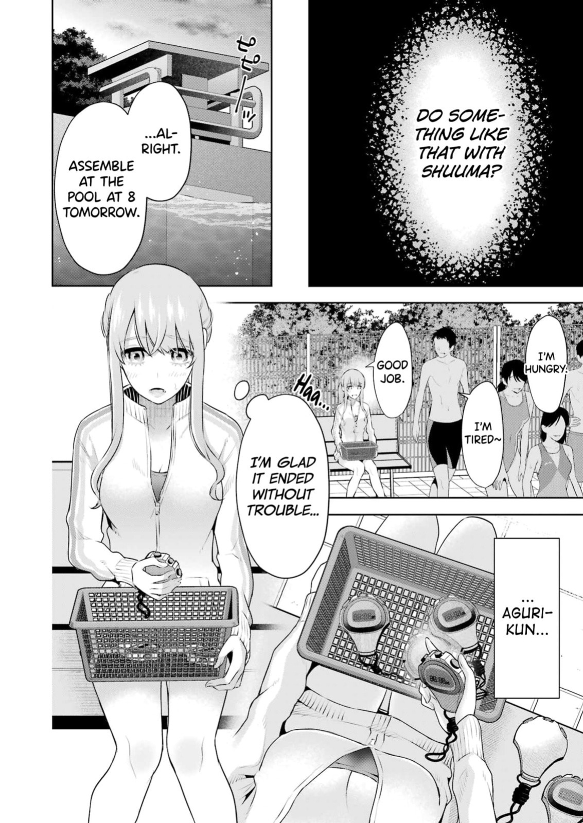 [Hoshikawa Danpa] Sensei No Koto, Kusugutte Ageru Vol.4 [English] [biribiri]