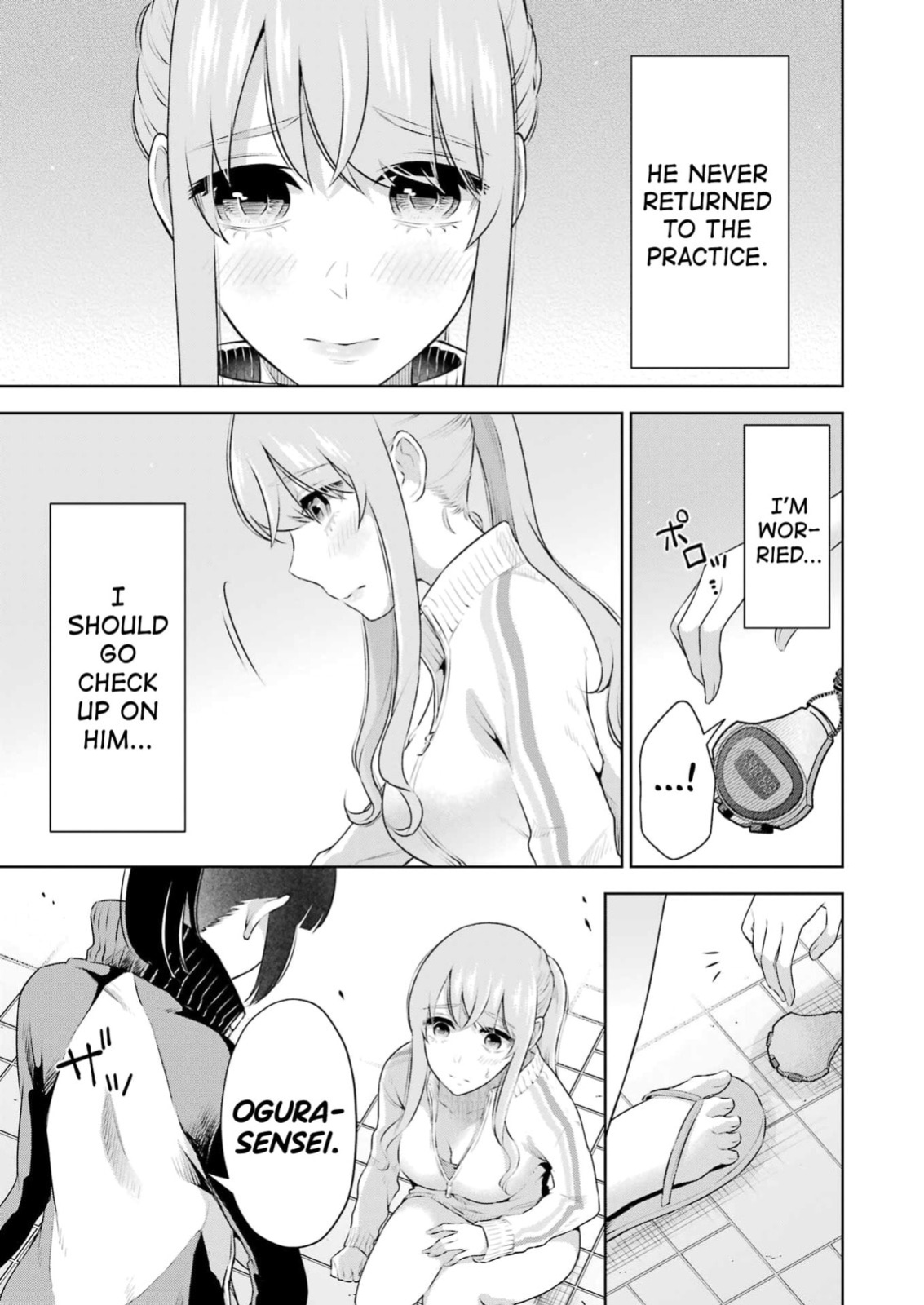 [Hoshikawa Danpa] Sensei No Koto, Kusugutte Ageru Vol.4 [English] [biribiri]