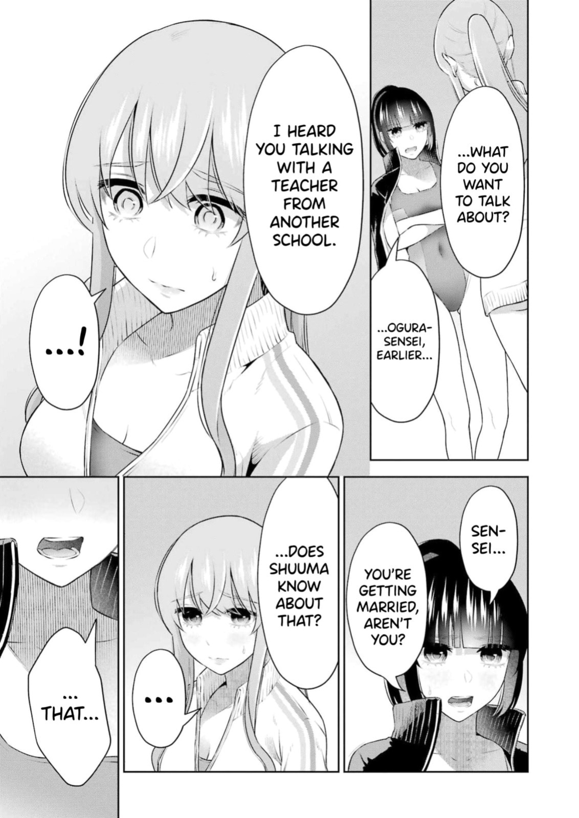 [Hoshikawa Danpa] Sensei No Koto, Kusugutte Ageru Vol.4 [English] [biribiri]