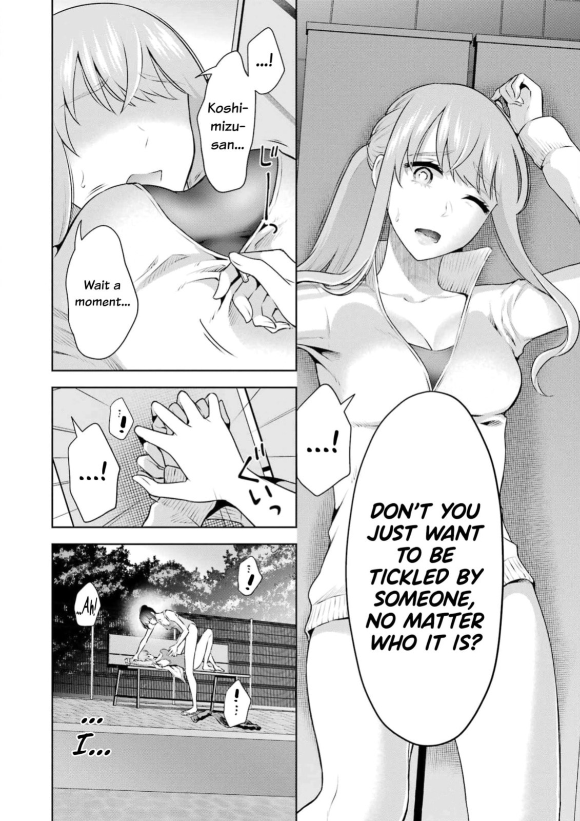 [Hoshikawa Danpa] Sensei No Koto, Kusugutte Ageru Vol.4 [English] [biribiri]