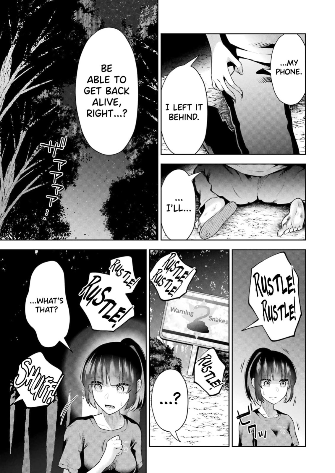 [Hoshikawa Danpa] Sensei No Koto, Kusugutte Ageru Vol.4 [English] [biribiri]