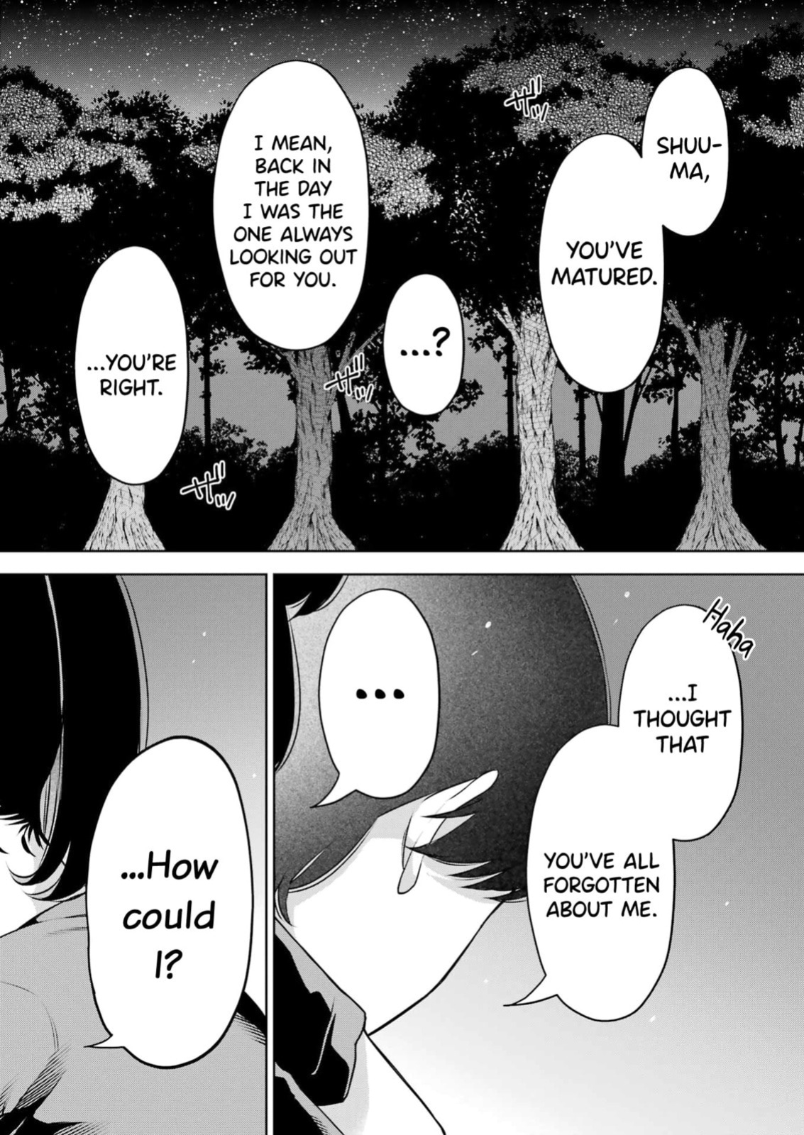 [Hoshikawa Danpa] Sensei No Koto, Kusugutte Ageru Vol.4 [English] [biribiri]