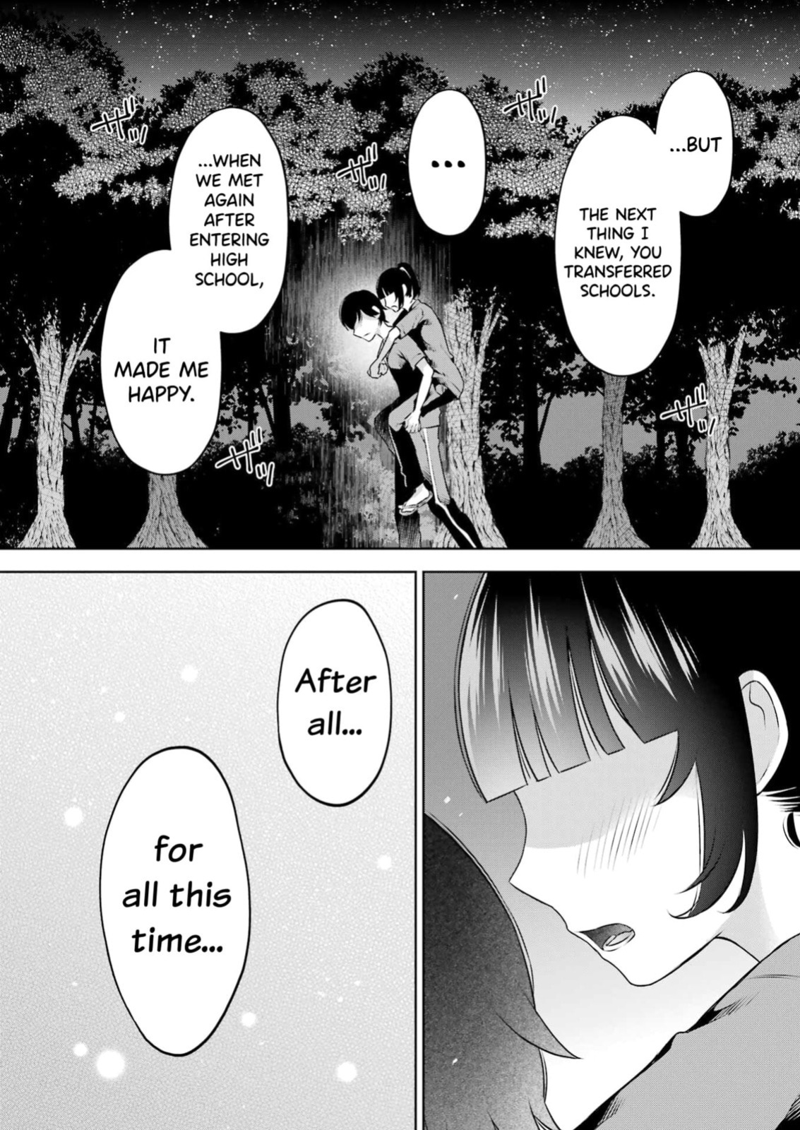 [Hoshikawa Danpa] Sensei No Koto, Kusugutte Ageru Vol.4 [English] [biribiri]