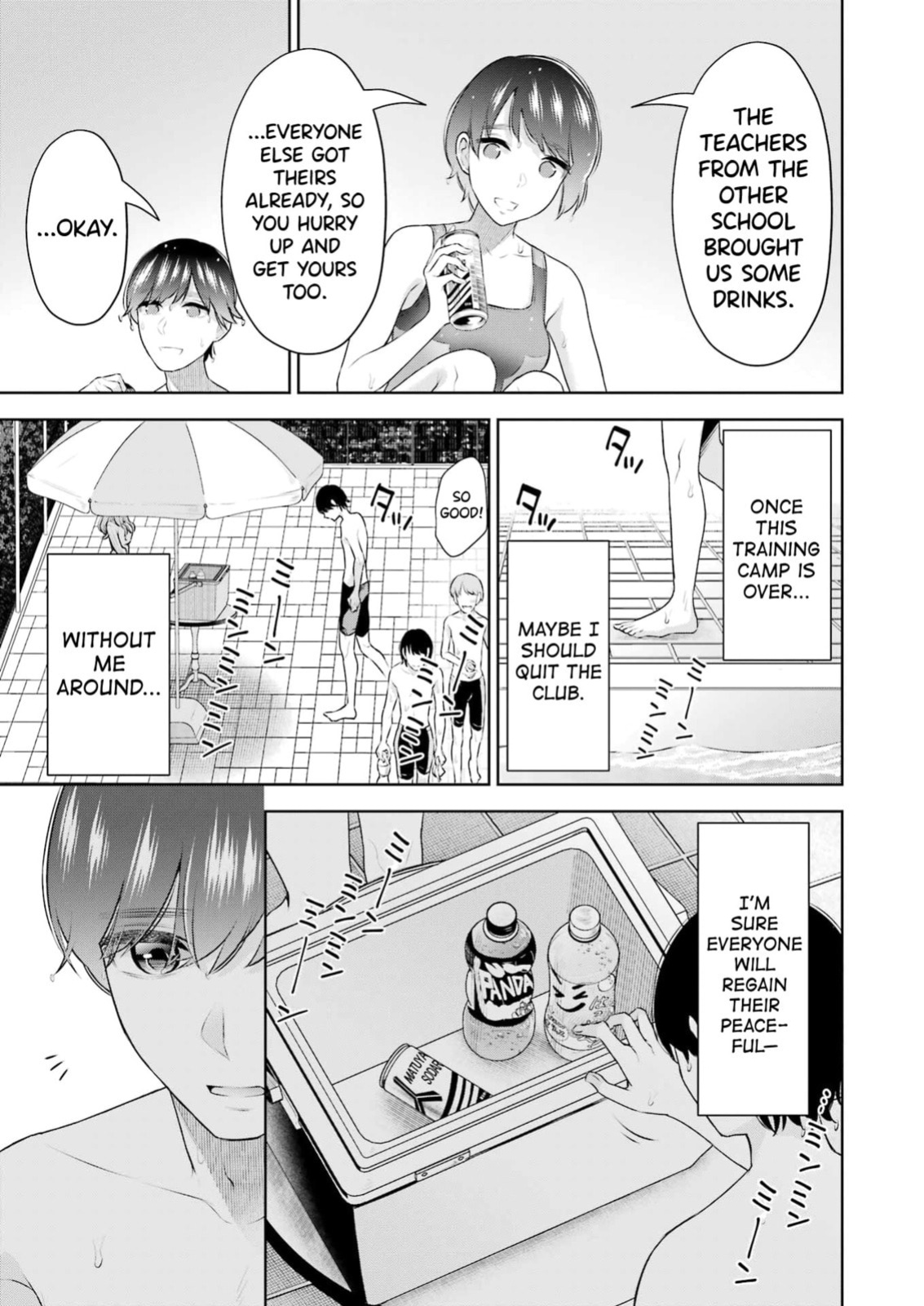 [Hoshikawa Danpa] Sensei No Koto, Kusugutte Ageru Vol.4 [English] [biribiri]