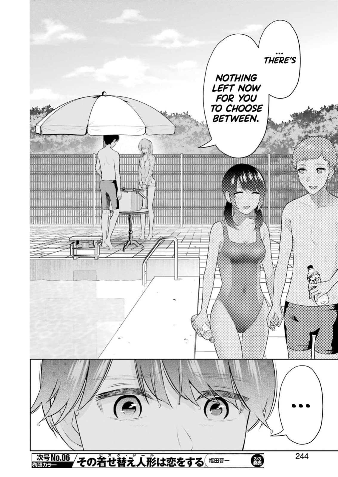 [Hoshikawa Danpa] Sensei No Koto, Kusugutte Ageru Vol.4 [English] [biribiri]