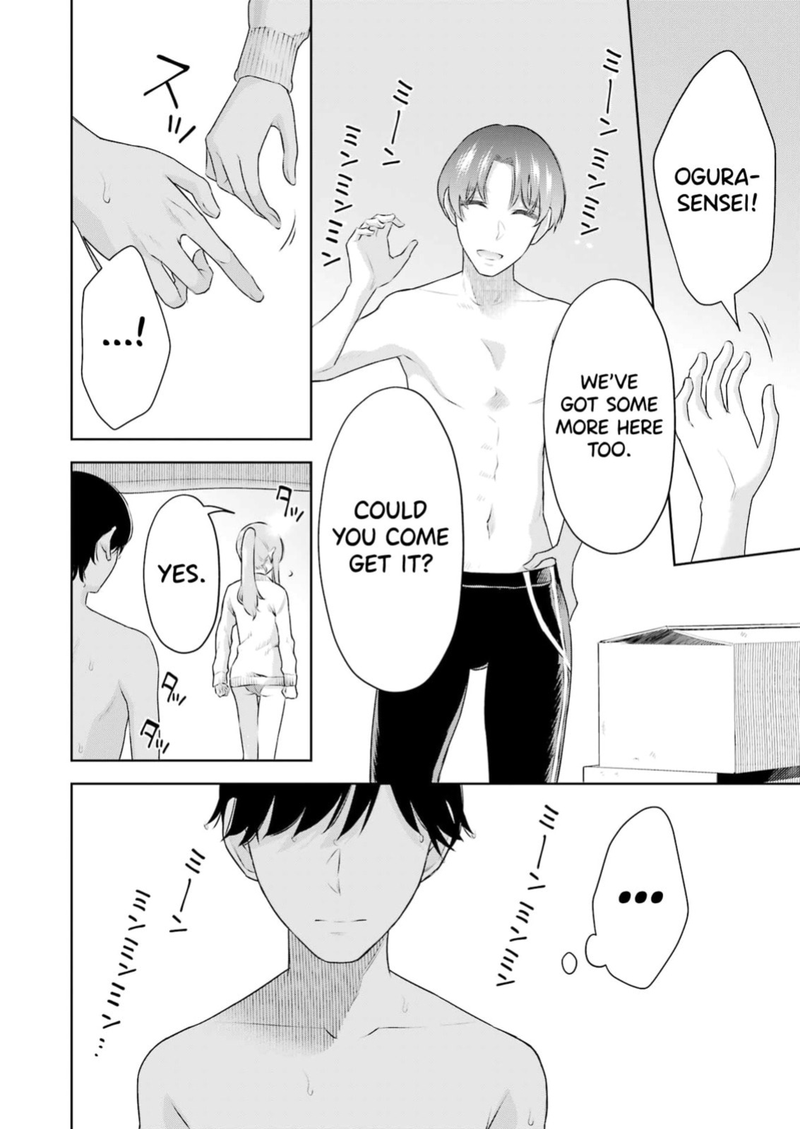 [Hoshikawa Danpa] Sensei No Koto, Kusugutte Ageru Vol.4 [English] [biribiri]