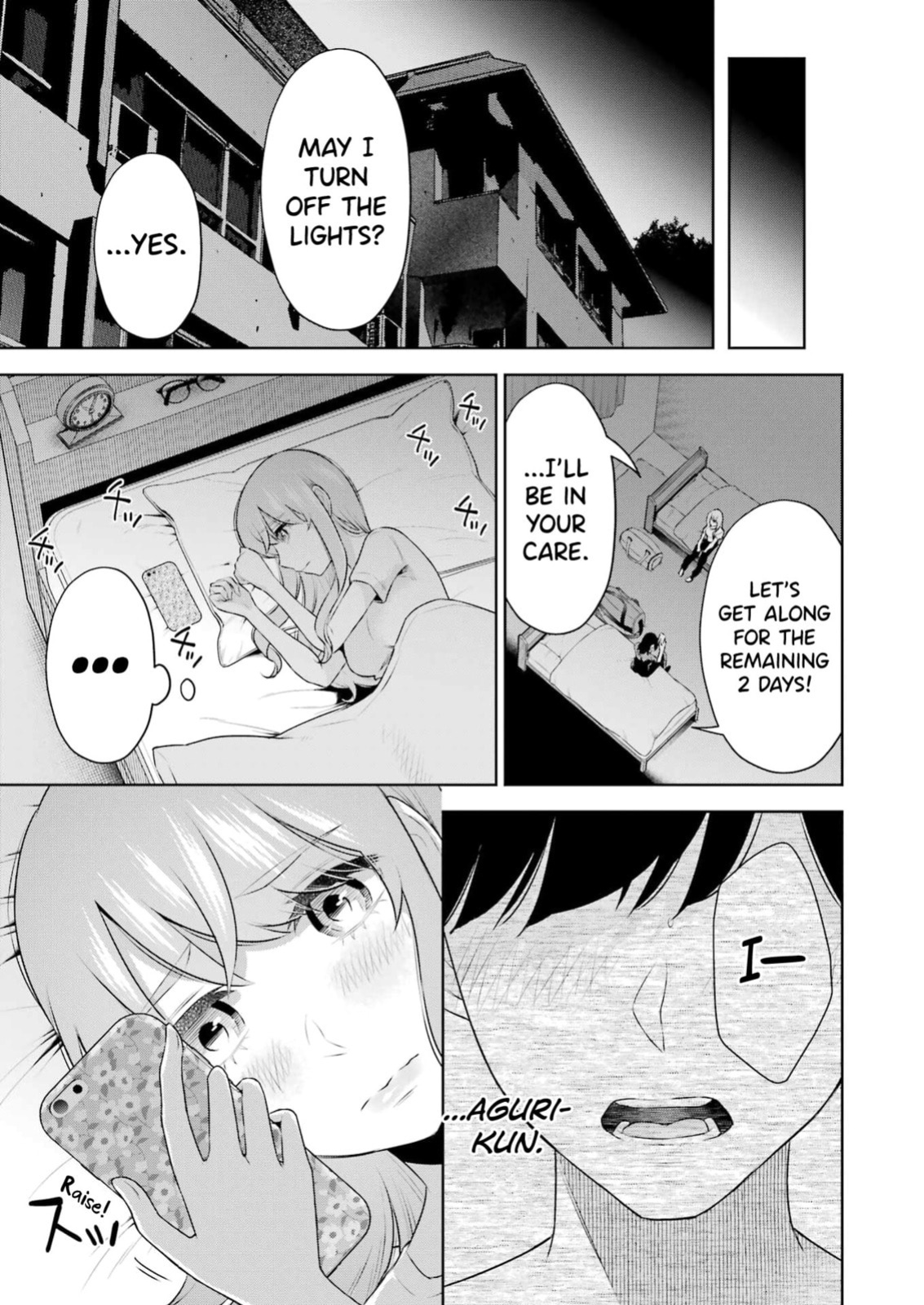 [Hoshikawa Danpa] Sensei No Koto, Kusugutte Ageru Vol.4 [English] [biribiri]