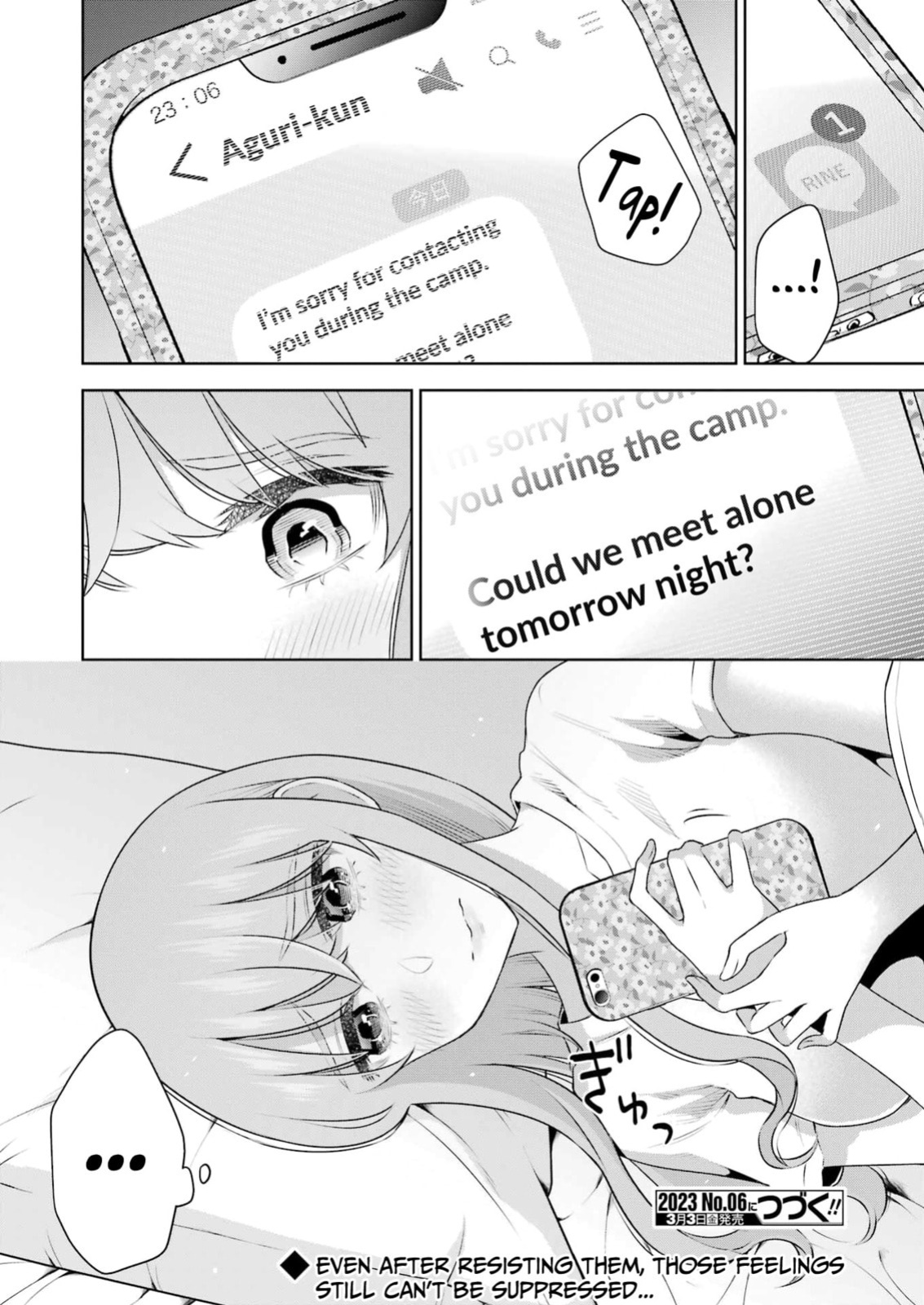 [Hoshikawa Danpa] Sensei No Koto, Kusugutte Ageru Vol.4 [English] [biribiri]