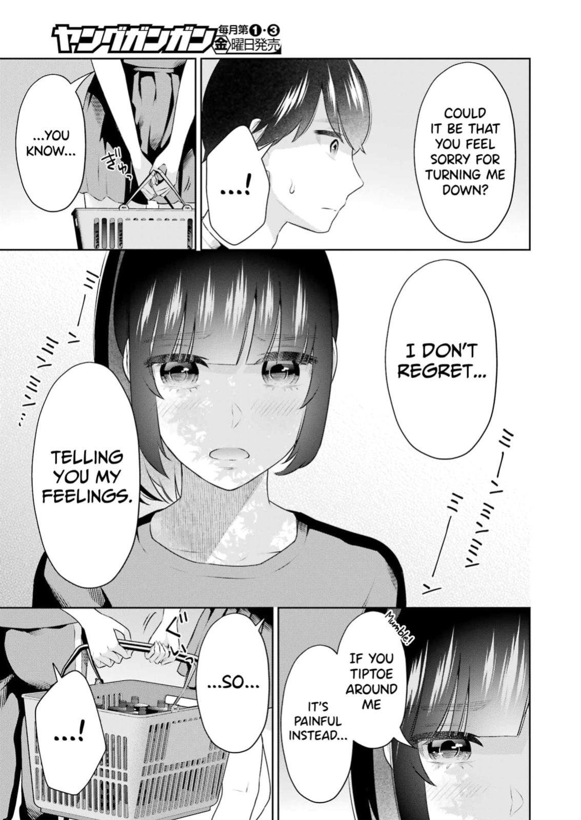 [Hoshikawa Danpa] Sensei No Koto, Kusugutte Ageru Vol.4 [English] [biribiri]