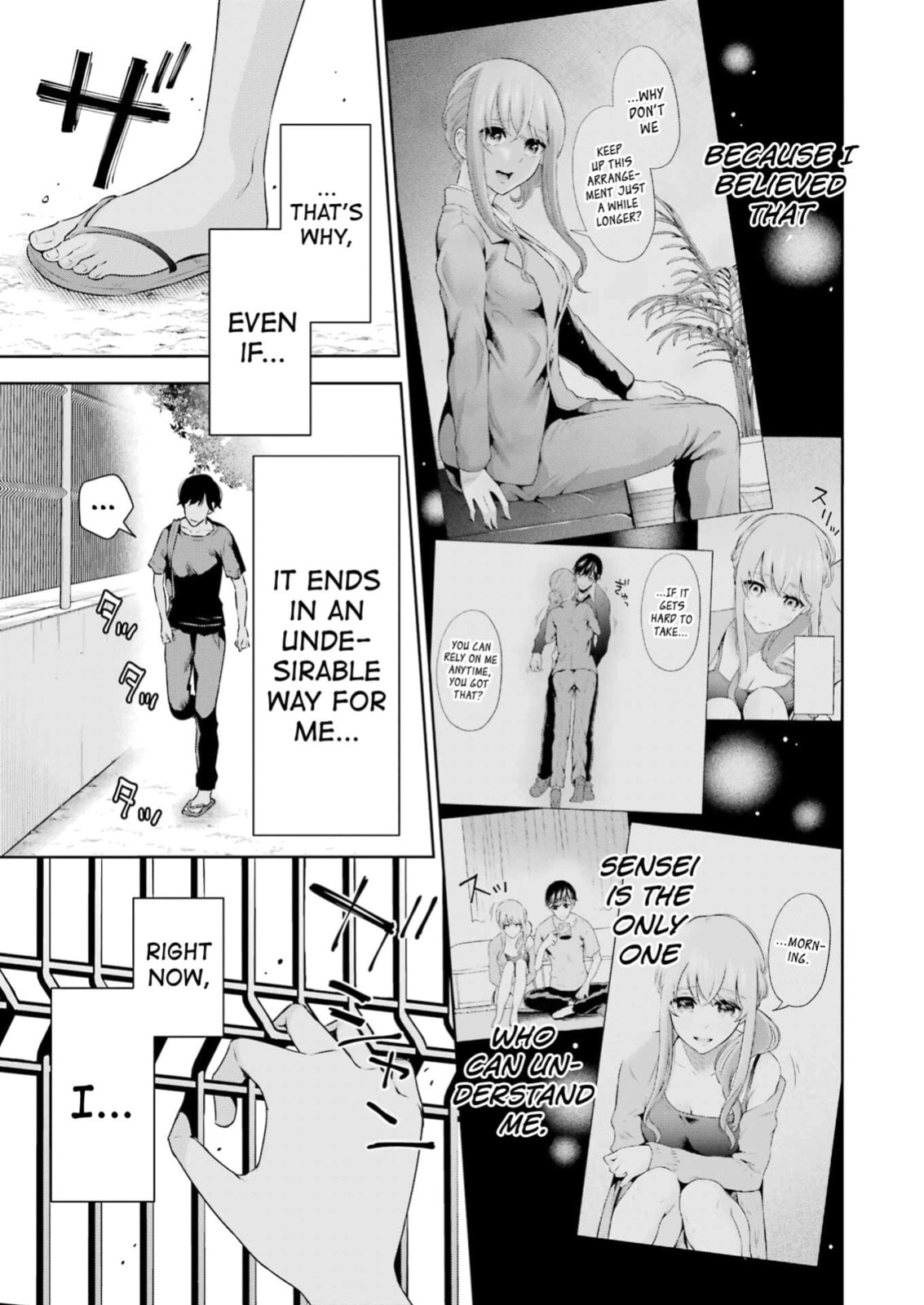 [Hoshikawa Danpa] Sensei No Koto, Kusugutte Ageru Vol.4 [English] [biribiri]