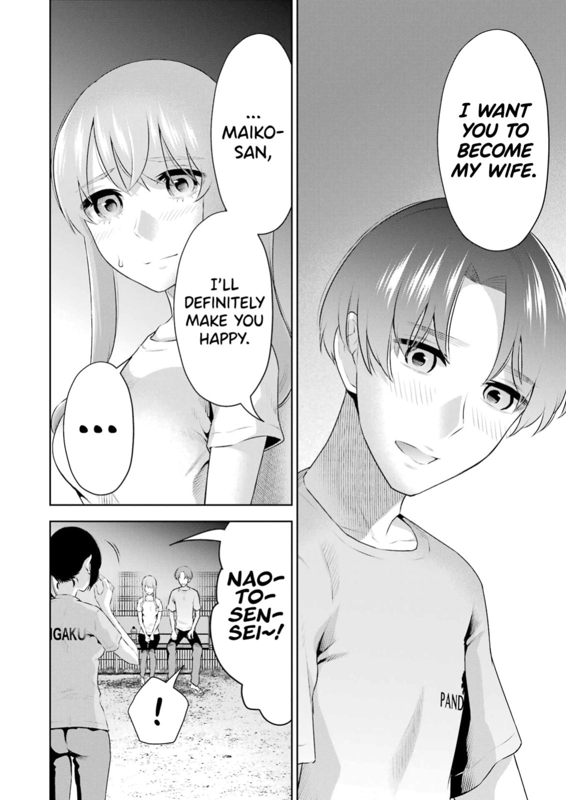 [Hoshikawa Danpa] Sensei No Koto, Kusugutte Ageru Vol.4 [English] [biribiri]