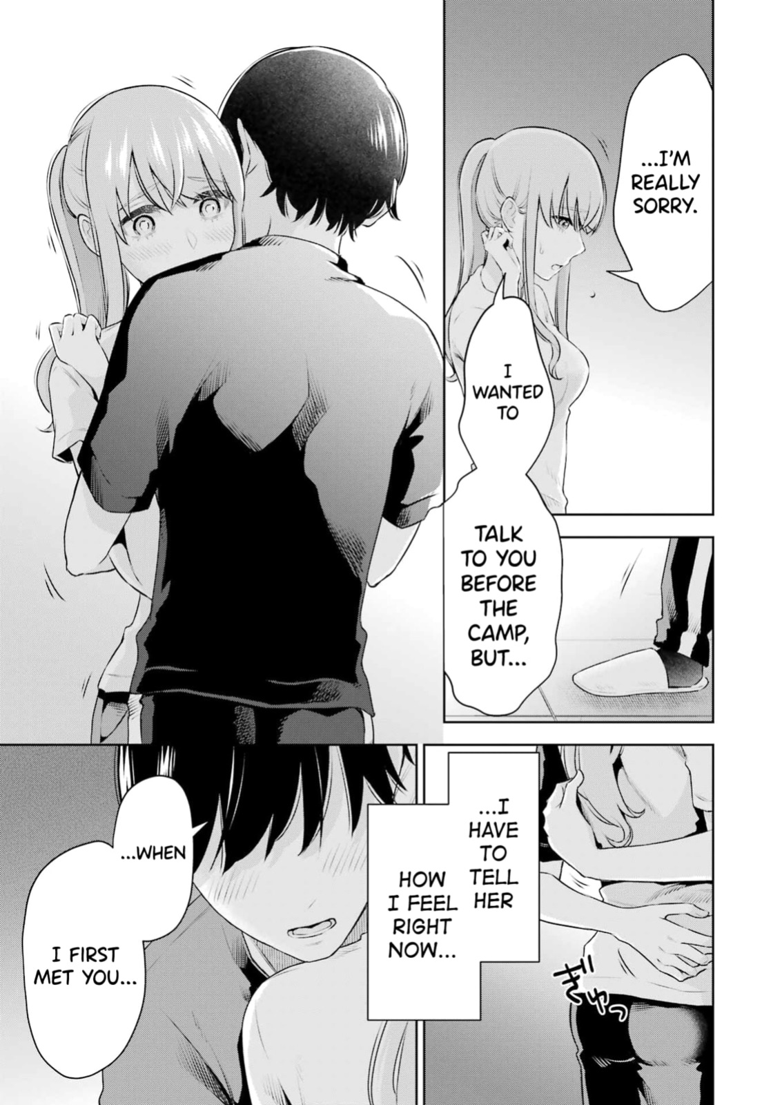 [Hoshikawa Danpa] Sensei No Koto, Kusugutte Ageru Vol.4 [English] [biribiri]