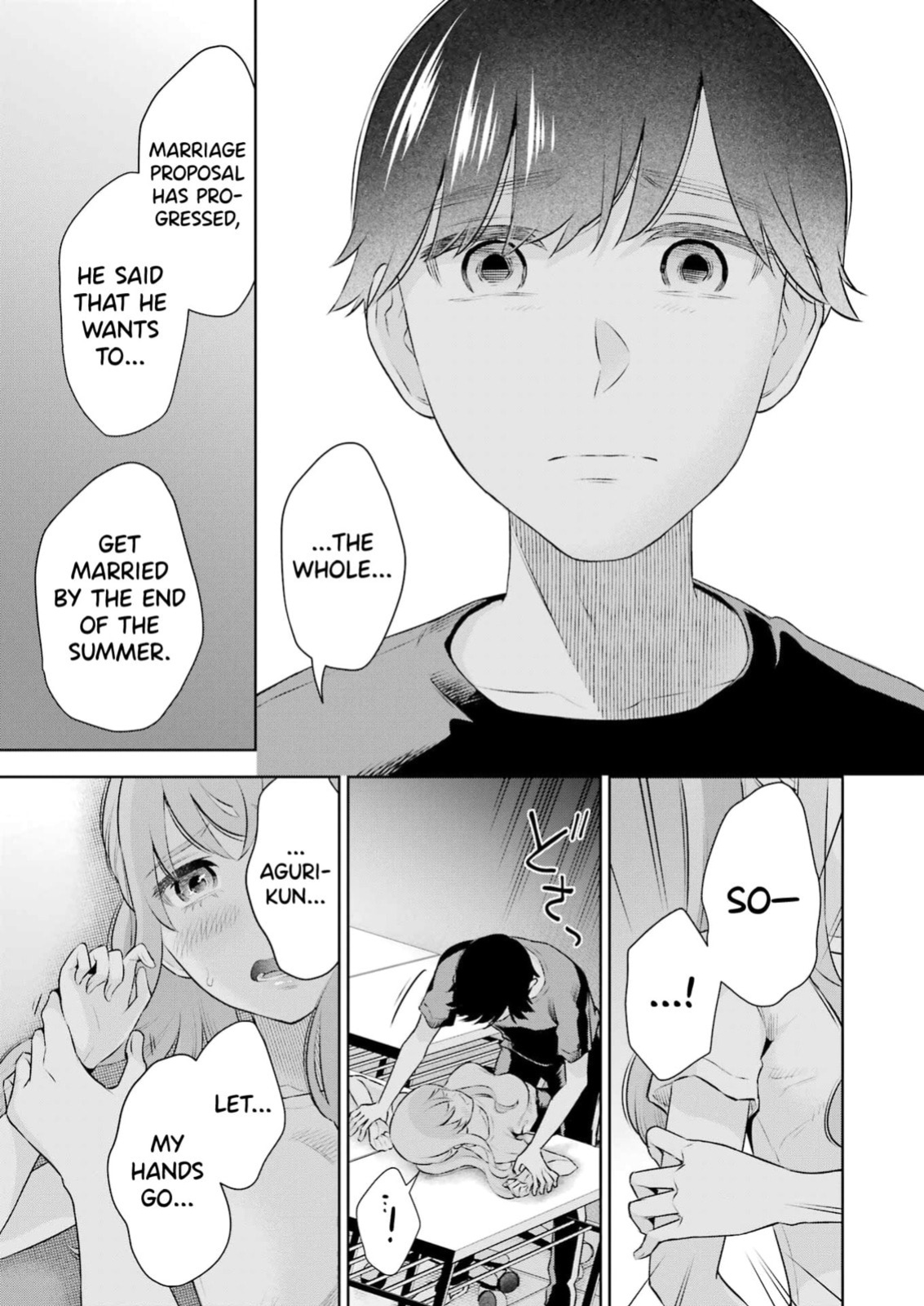 [Hoshikawa Danpa] Sensei No Koto, Kusugutte Ageru Vol.4 [English] [biribiri]