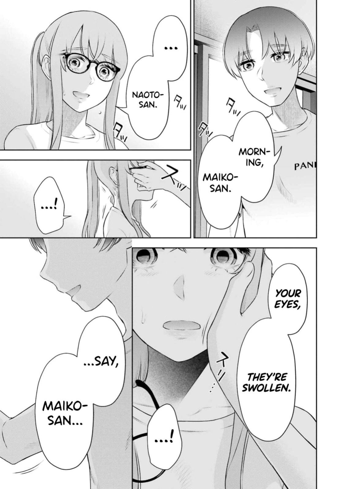 [Hoshikawa Danpa] Sensei No Koto, Kusugutte Ageru Vol.4 [English] [biribiri]