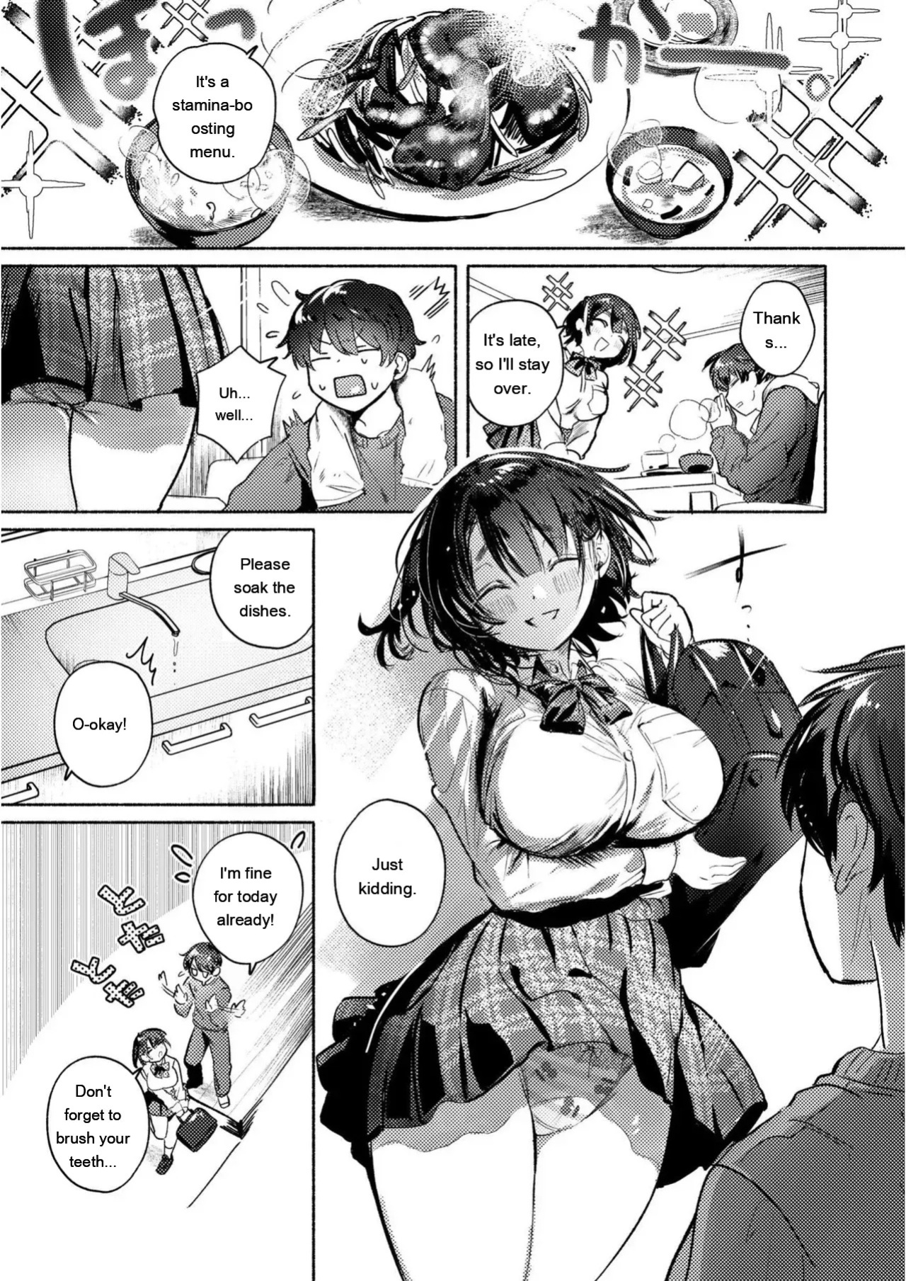 [Gozenchu] OKIGAE ASOBI CHU [Digital] [Eng][MTL]