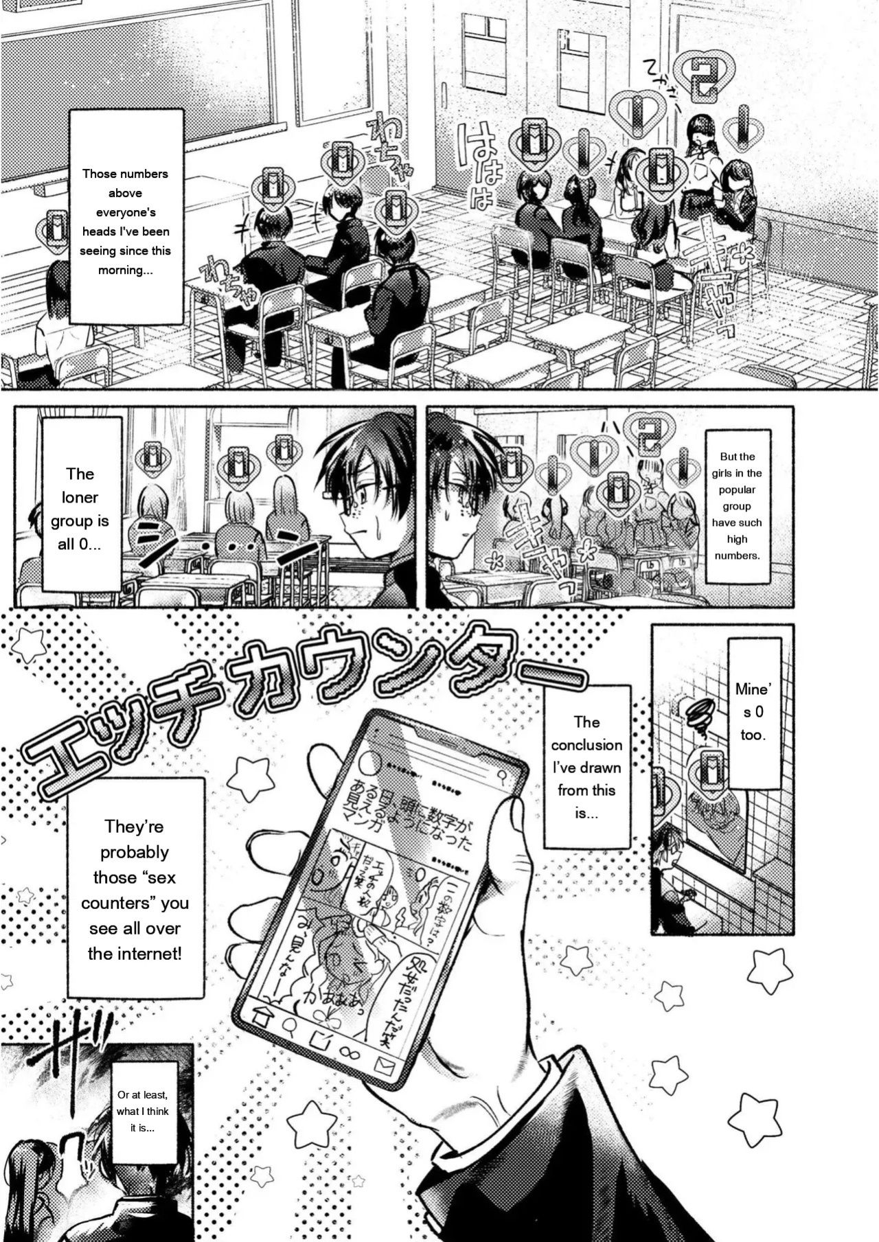 [Gozenchu] OKIGAE ASOBI CHU [Digital] [Eng][MTL]