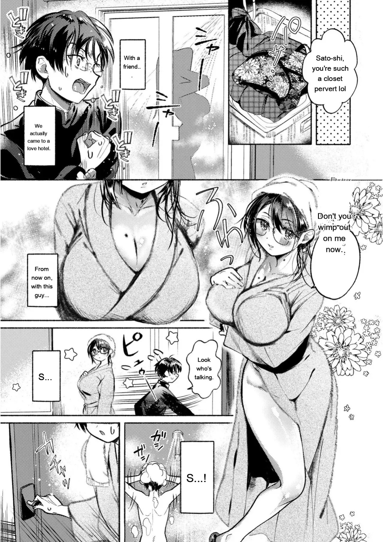 [Gozenchu] OKIGAE ASOBI CHU [Digital] [Eng][MTL]