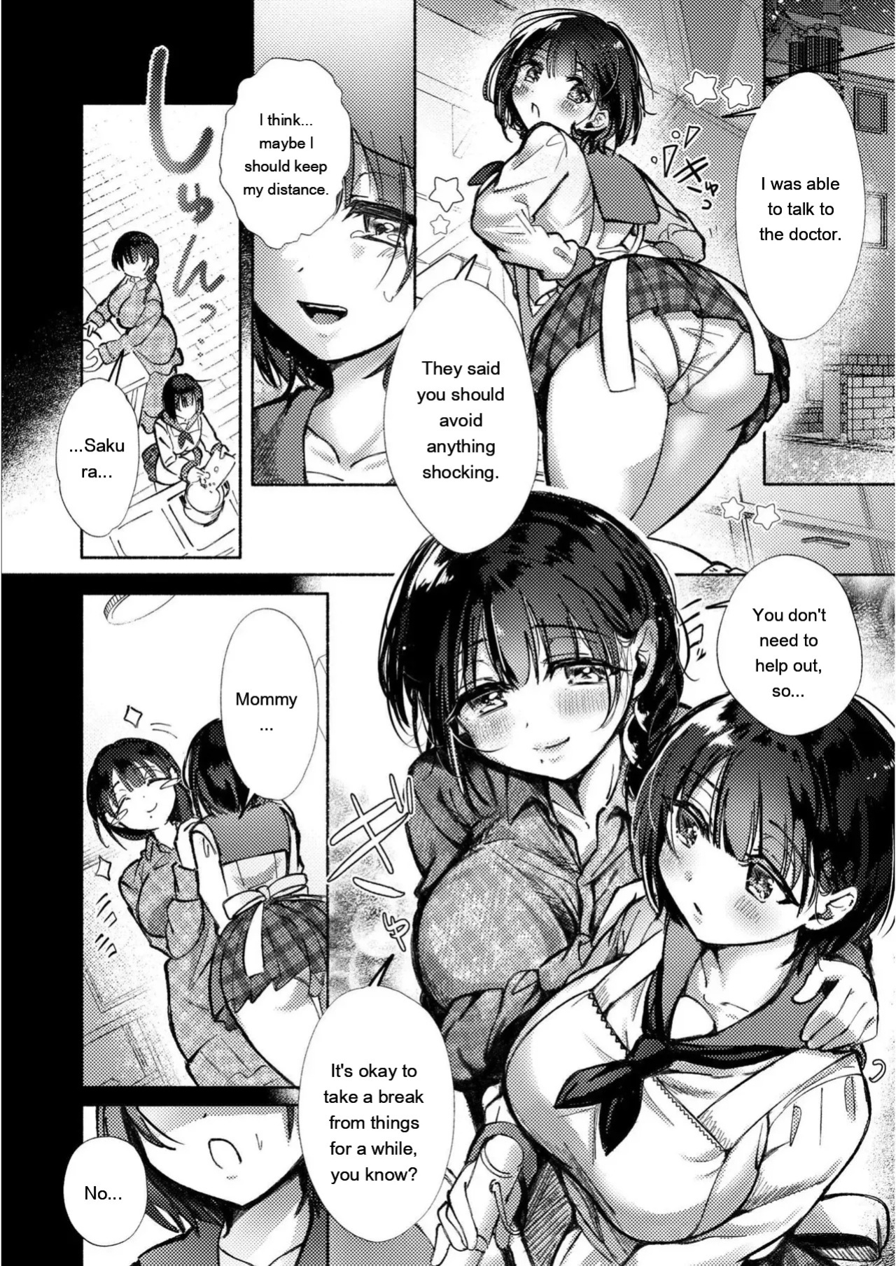 [Gozenchu] OKIGAE ASOBI CHU [Digital] [Eng][MTL]