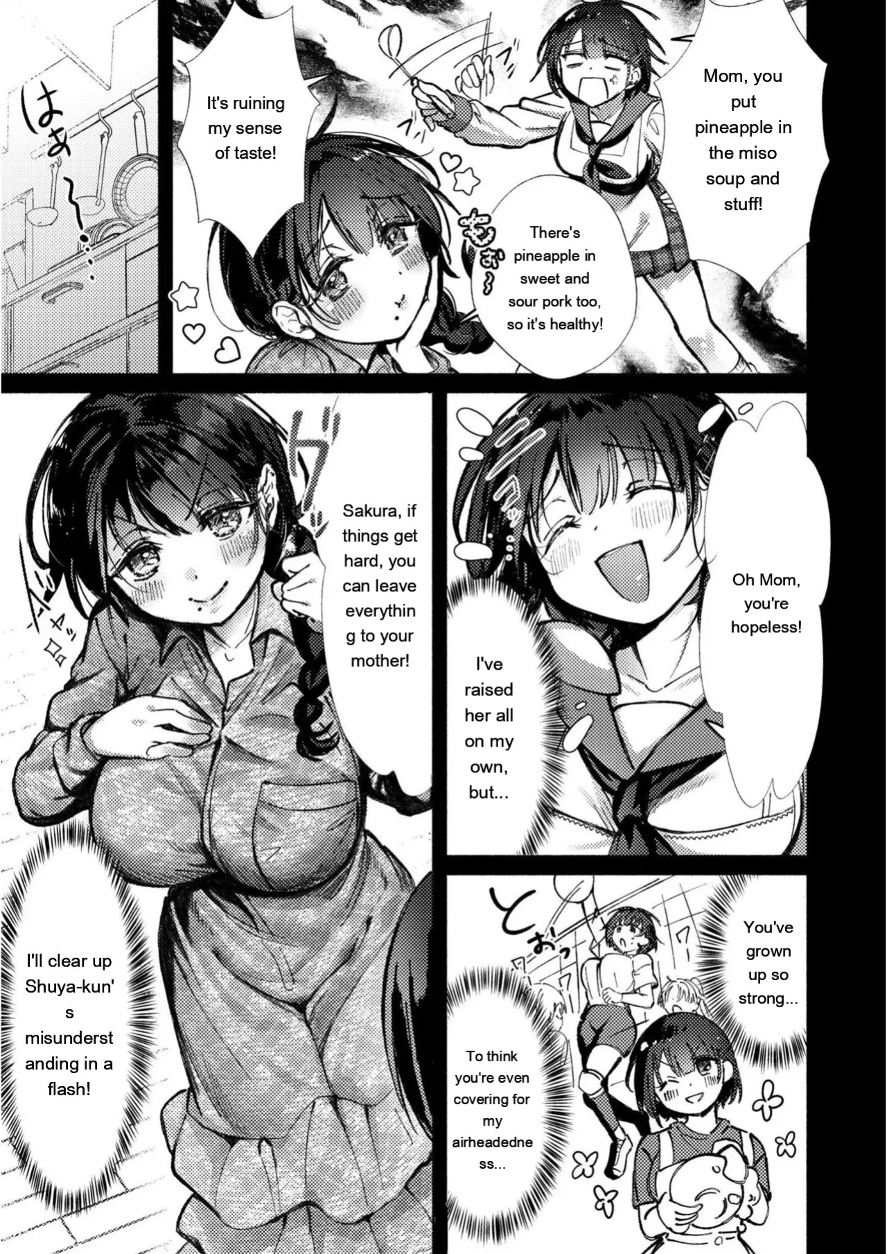 [Gozenchu] OKIGAE ASOBI CHU [Digital] [Eng][MTL]