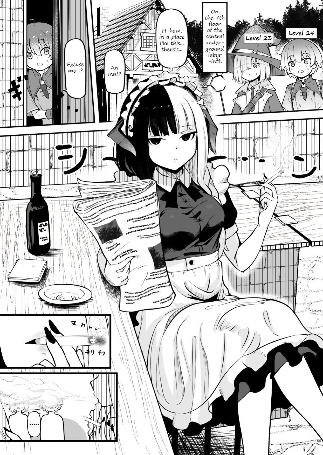 [Permission] Beware of the succubus inn! [Uncensored]