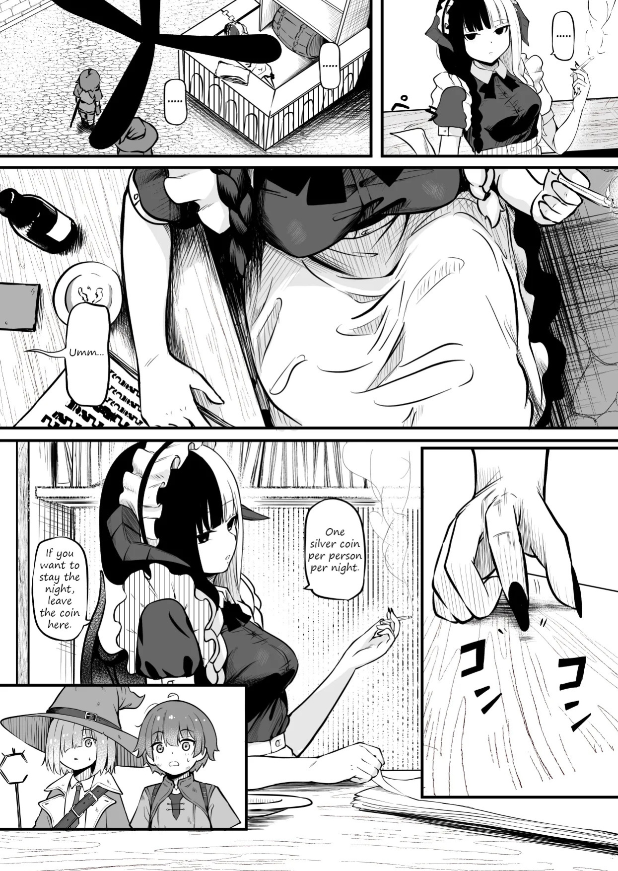 [Permission] Beware of the succubus inn! [Uncensored]