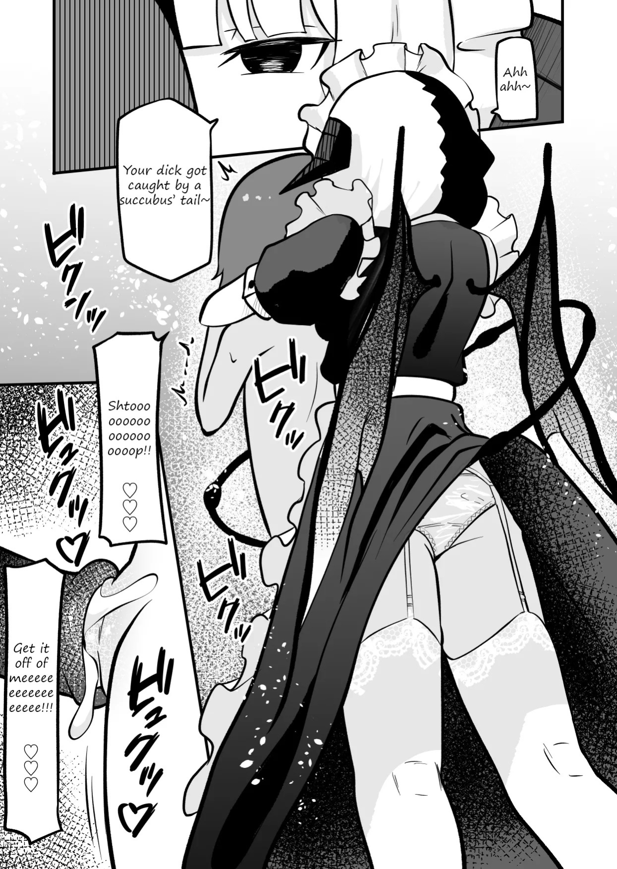 [Permission] Beware of the succubus inn! [Uncensored]