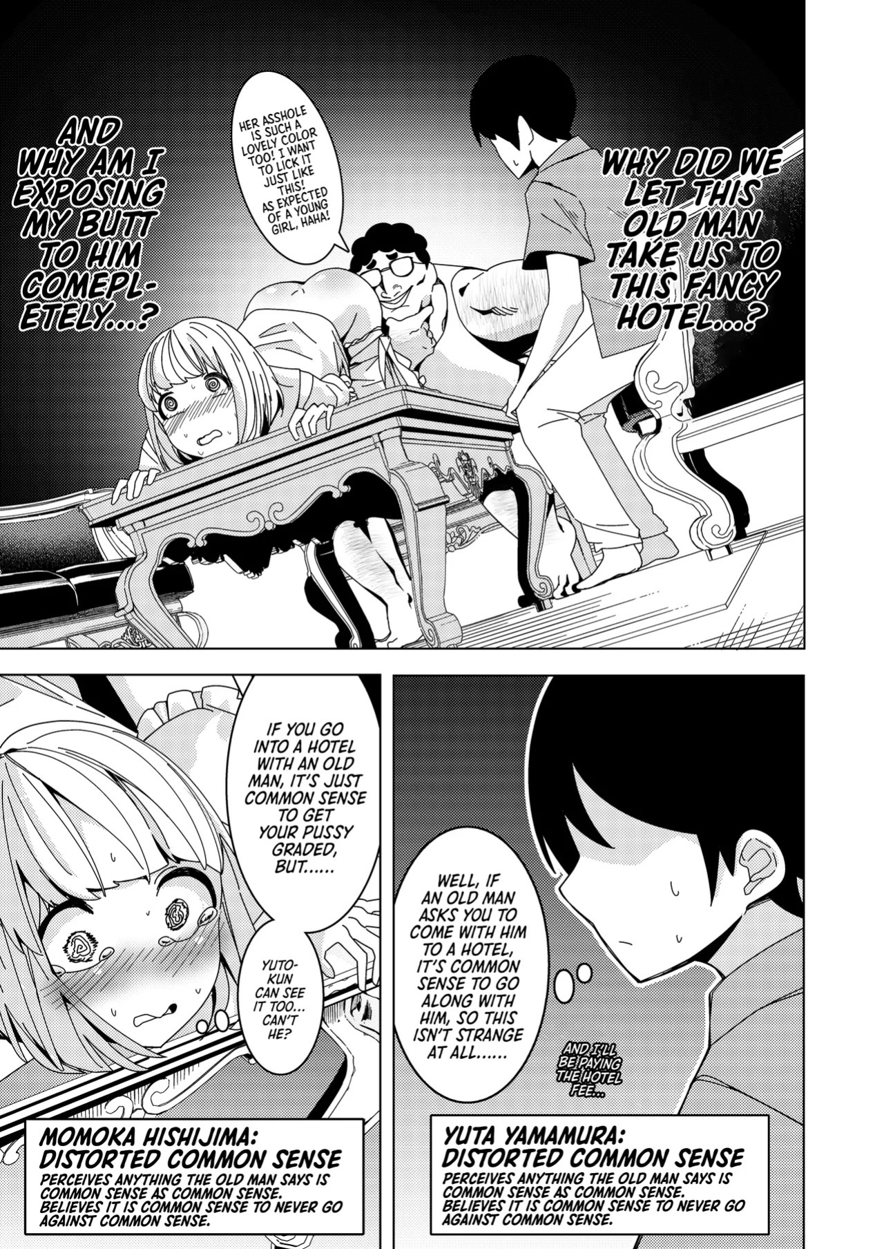 [Hisamaru Hajimeya (Hisamaru Hajime)] Saimin Appli de! ~Tsukiatte 3-kagetsu Hatsu Ecchi Mokuzen no Couple ni Ecchi no Shikata o Oshiete Mita~ | With a Hypnosis App! ~I Tried Teaching a Three-Month Couple that's About to Have Sex for the First Time How to 