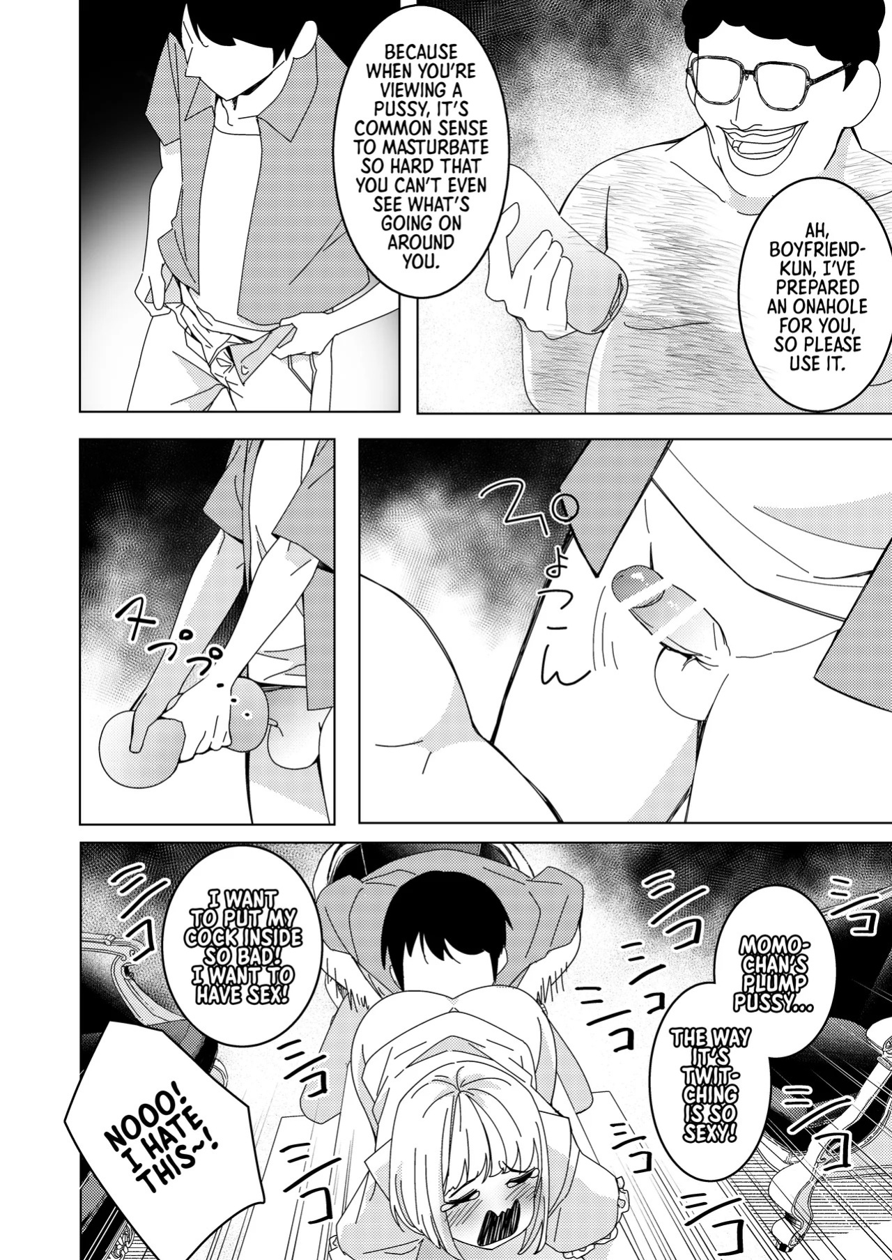[Hisamaru Hajimeya (Hisamaru Hajime)] Saimin Appli de! ~Tsukiatte 3-kagetsu Hatsu Ecchi Mokuzen no Couple ni Ecchi no Shikata o Oshiete Mita~ | With a Hypnosis App! ~I Tried Teaching a Three-Month Couple that's About to Have Sex for the First Time How to 