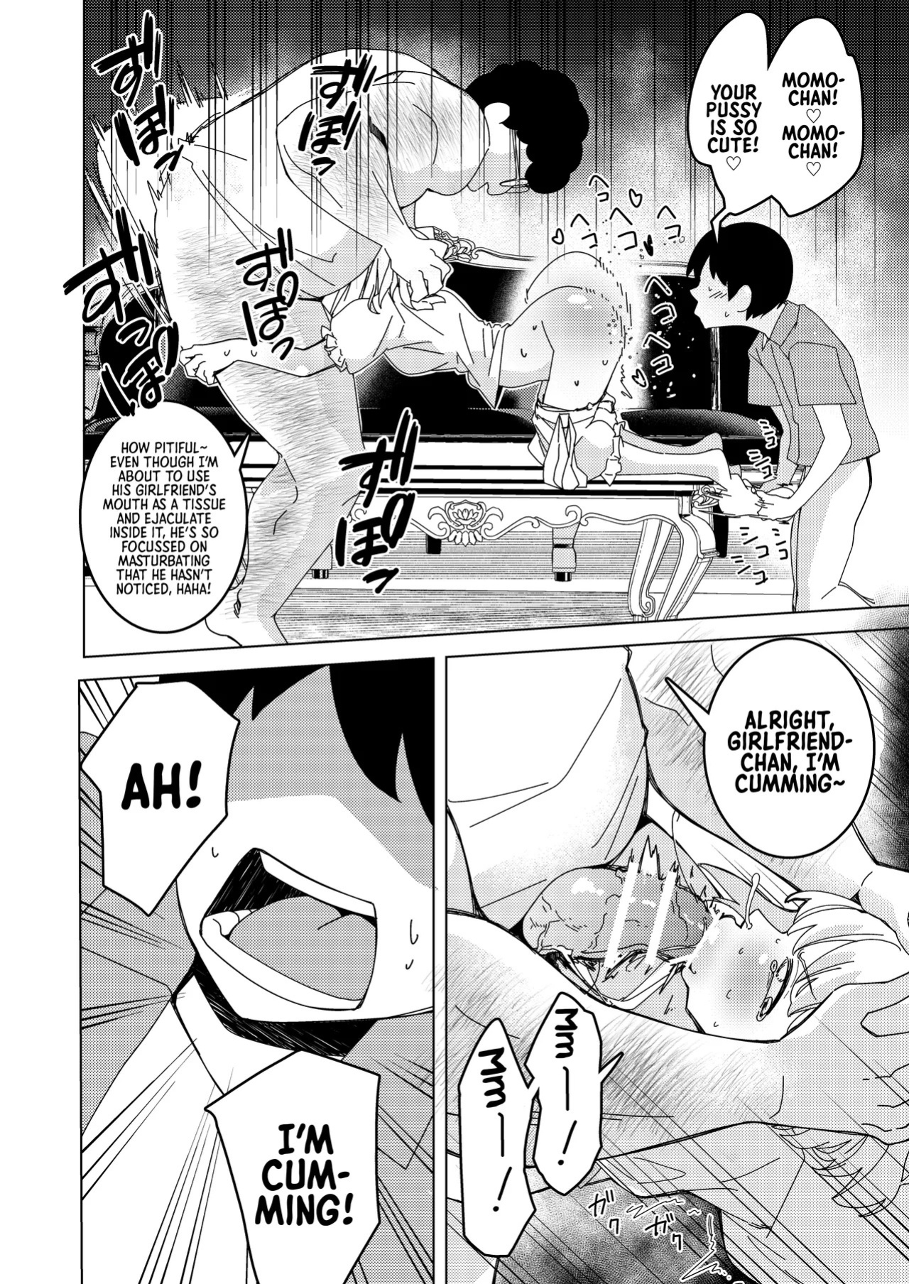 [Hisamaru Hajimeya (Hisamaru Hajime)] Saimin Appli de! ~Tsukiatte 3-kagetsu Hatsu Ecchi Mokuzen no Couple ni Ecchi no Shikata o Oshiete Mita~ | With a Hypnosis App! ~I Tried Teaching a Three-Month Couple that's About to Have Sex for the First Time How to 