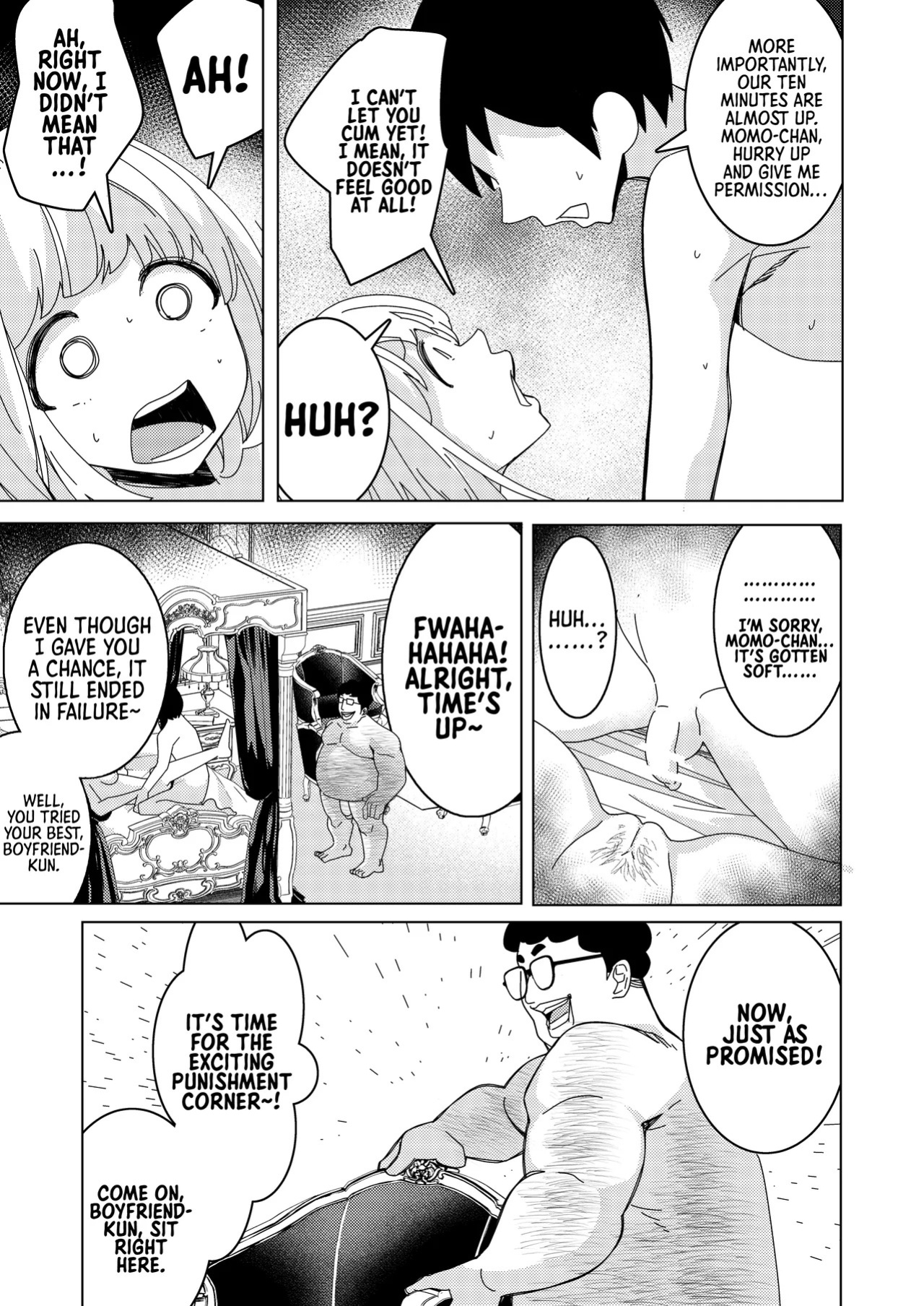 [Hisamaru Hajimeya (Hisamaru Hajime)] Saimin Appli de! ~Tsukiatte 3-kagetsu Hatsu Ecchi Mokuzen no Couple ni Ecchi no Shikata o Oshiete Mita~ | With a Hypnosis App! ~I Tried Teaching a Three-Month Couple that's About to Have Sex for the First Time How to 