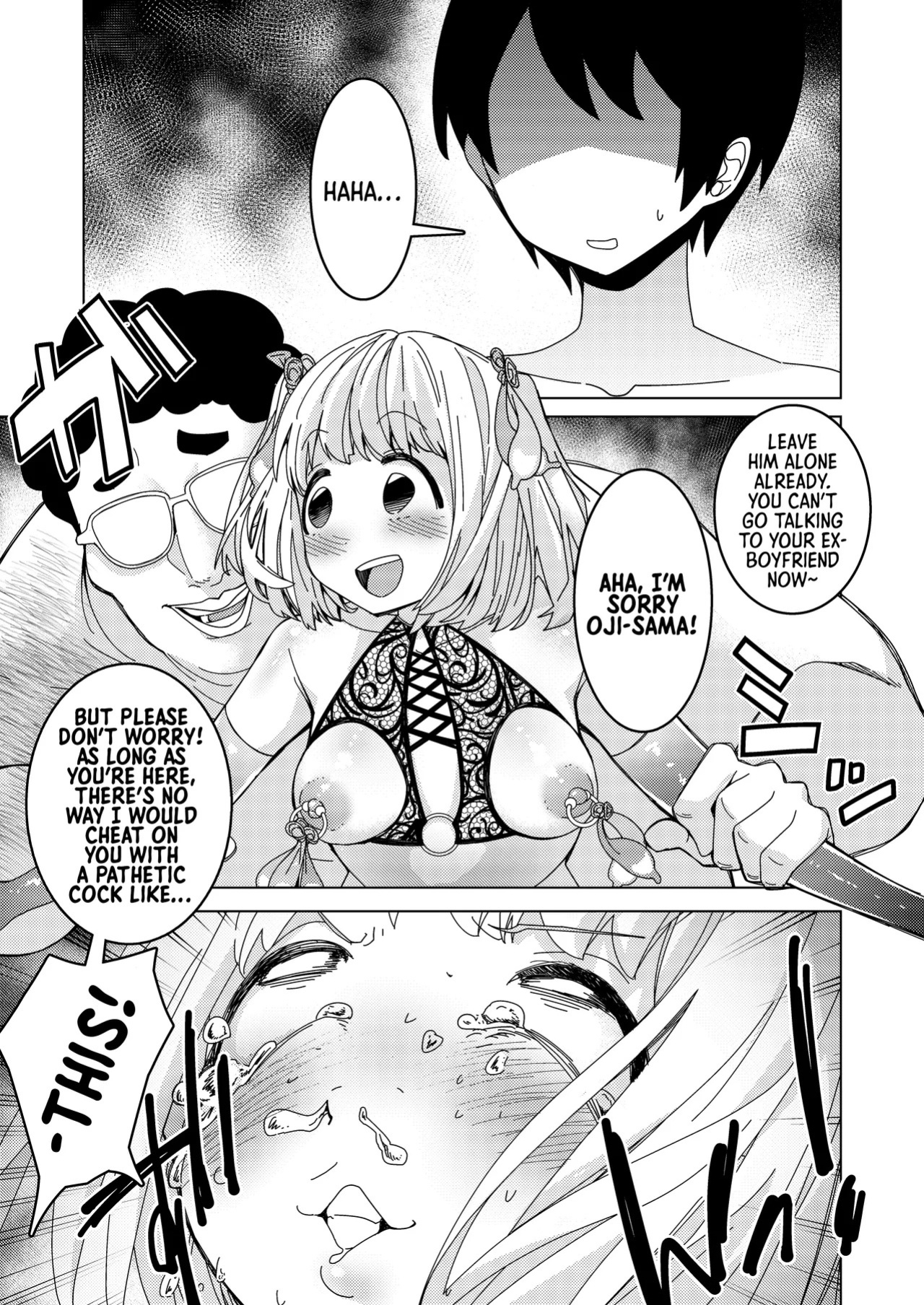[Hisamaru Hajimeya (Hisamaru Hajime)] Saimin Appli de! ~Tsukiatte 3-kagetsu Hatsu Ecchi Mokuzen no Couple ni Ecchi no Shikata o Oshiete Mita~ | With a Hypnosis App! ~I Tried Teaching a Three-Month Couple that's About to Have Sex for the First Time How to 