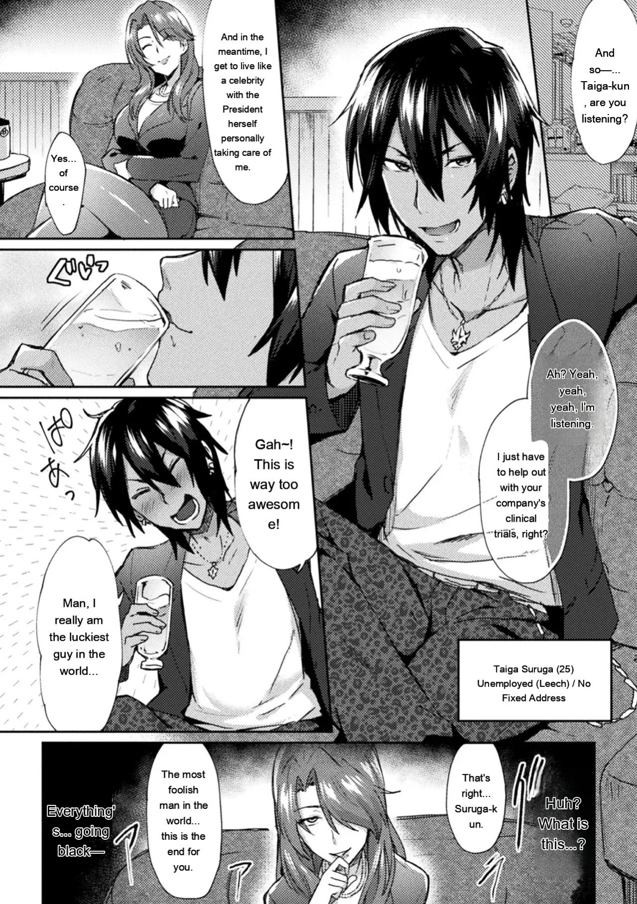 [Ikeshita Maue] Trans Bitch [Digital] [Eng][MTL]
