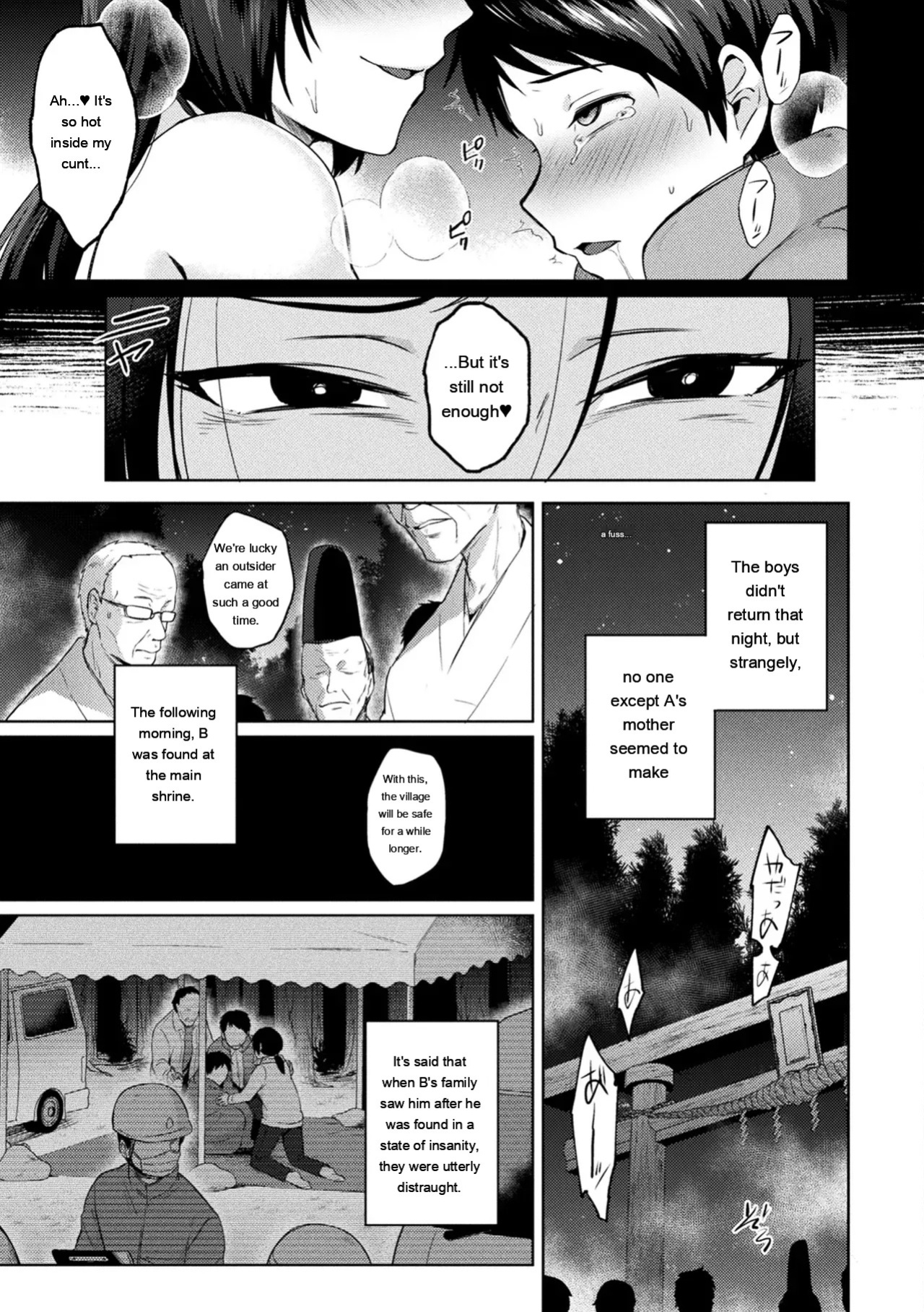 [Ikeshita Maue] Trans Bitch [Digital] [Eng][MTL]