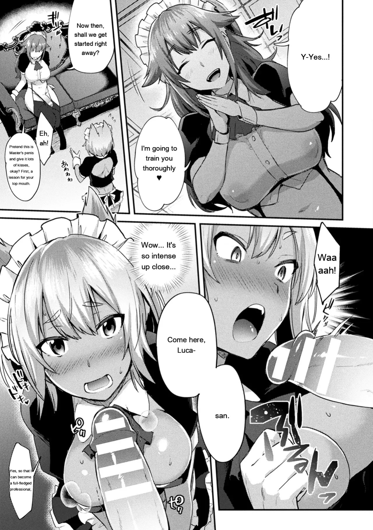 [Ikeshita Maue] Trans Bitch [Digital] [Eng][MTL]