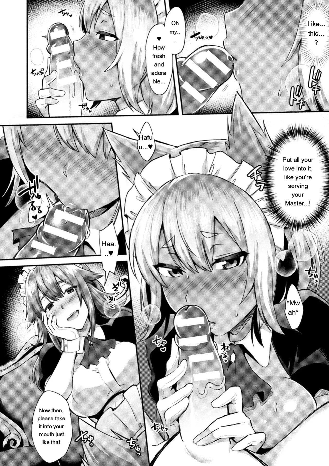 [Ikeshita Maue] Trans Bitch [Digital] [Eng][MTL]