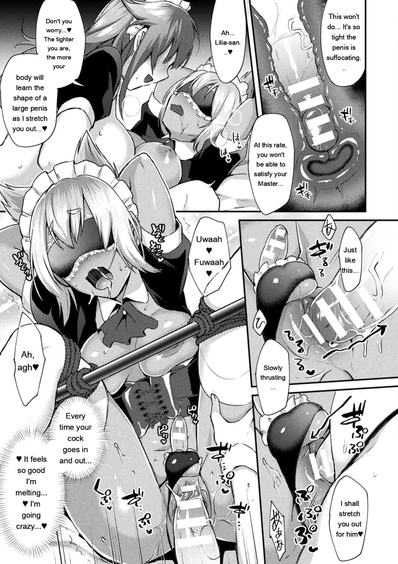 [Ikeshita Maue] Trans Bitch [Digital] [Eng][MTL]