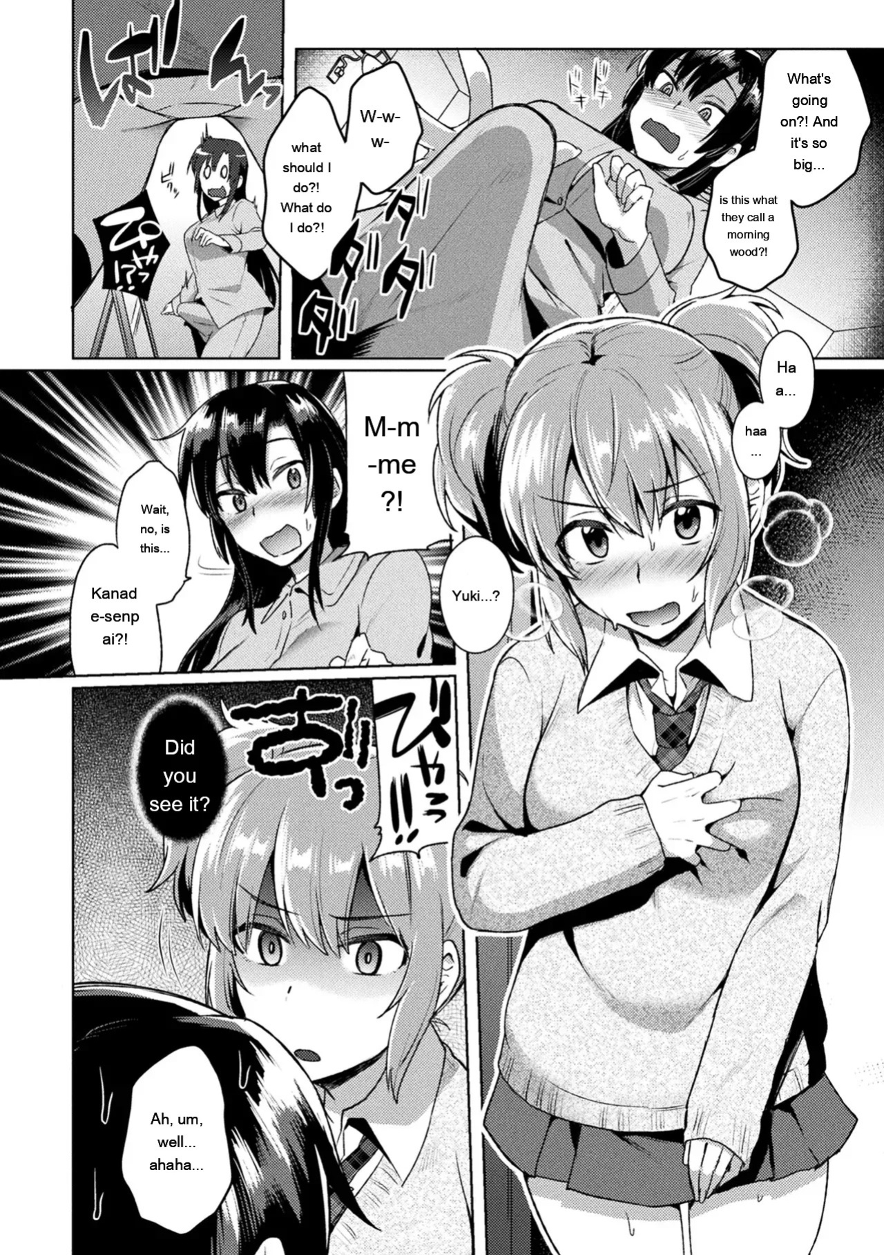 [Ikeshita Maue] Trans Bitch [Digital] [Eng][MTL]
