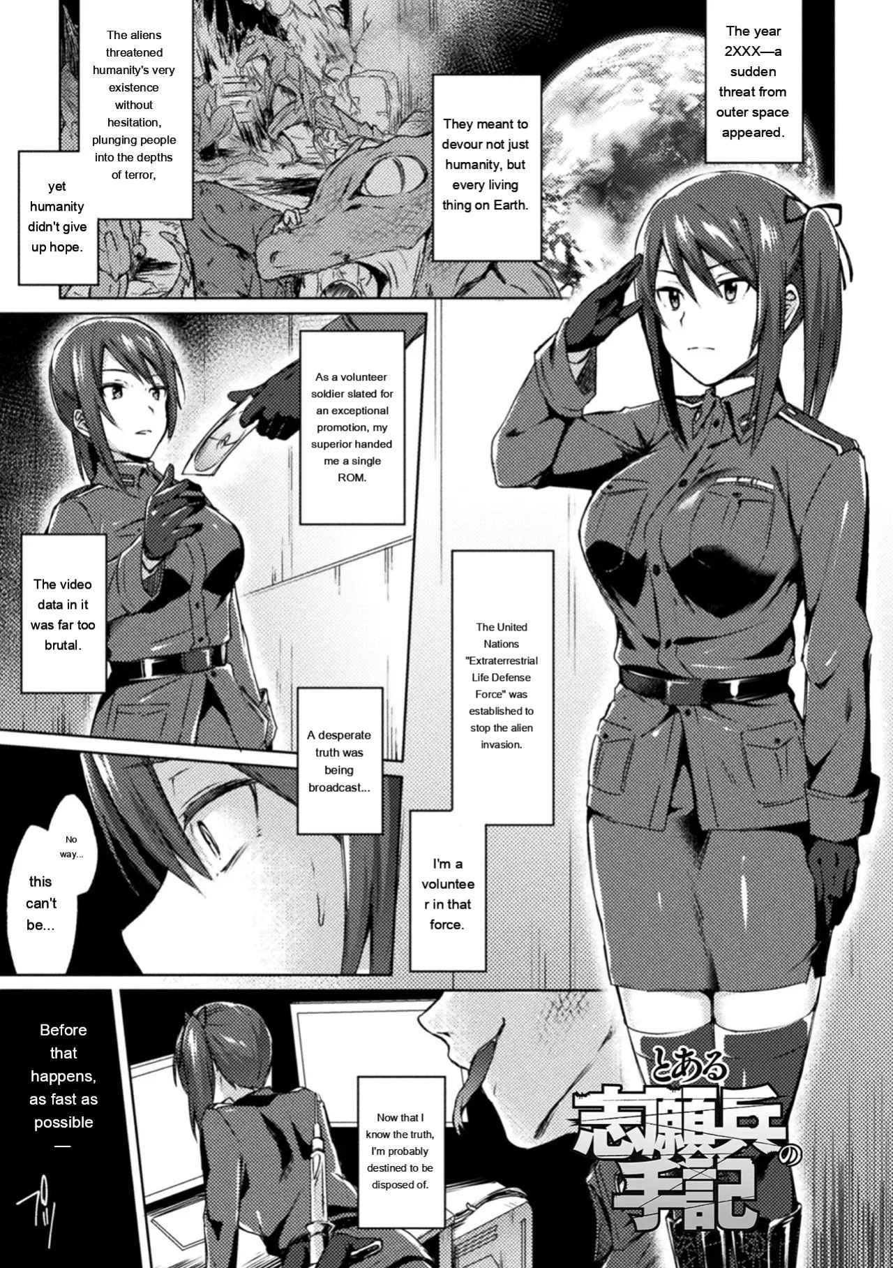 [Ikeshita Maue] Trans Bitch [Digital] [Eng][MTL]