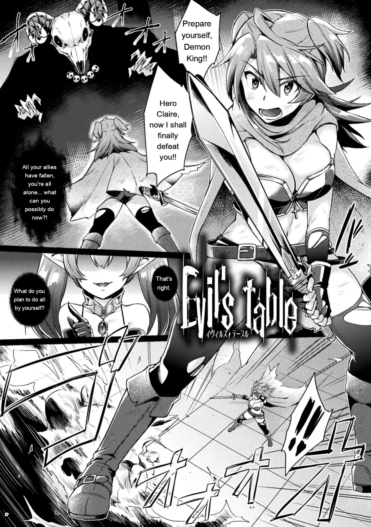 [Ikeshita Maue] Trans Bitch [Digital] [Eng][MTL]