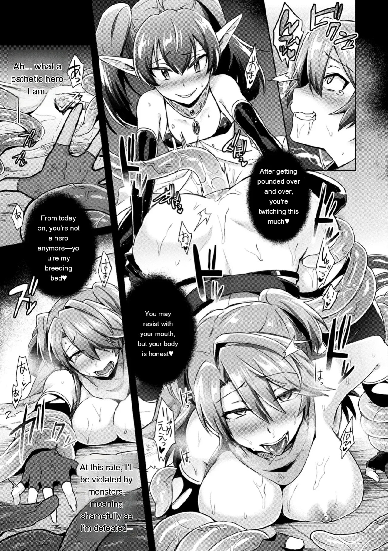 [Ikeshita Maue] Trans Bitch [Digital] [Eng][MTL]