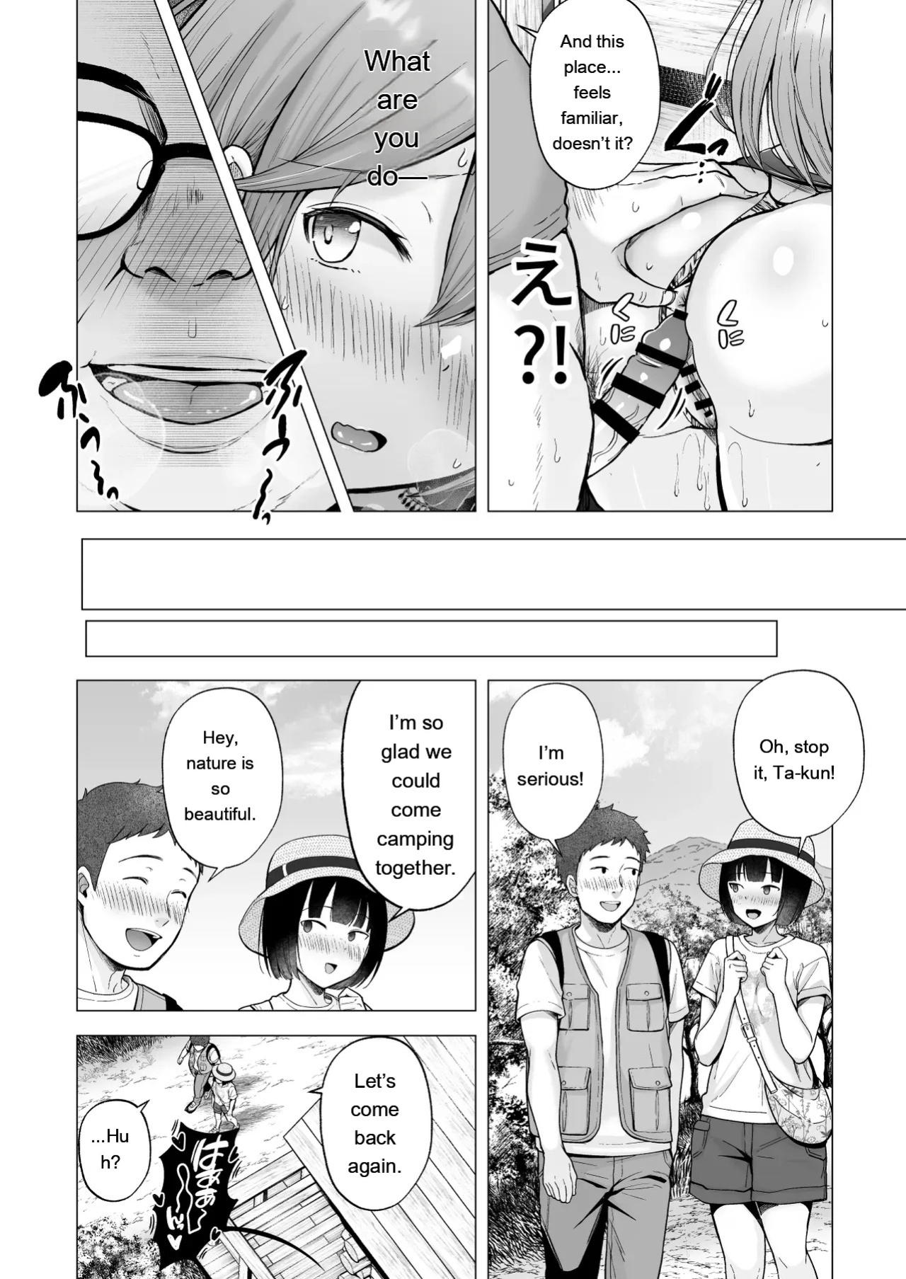 [Graphic L (Erun)] Soshite Kyou mo Moteasobareru 4 ~Yama Camp! Cosplay Hen~ [Eng][MTL]