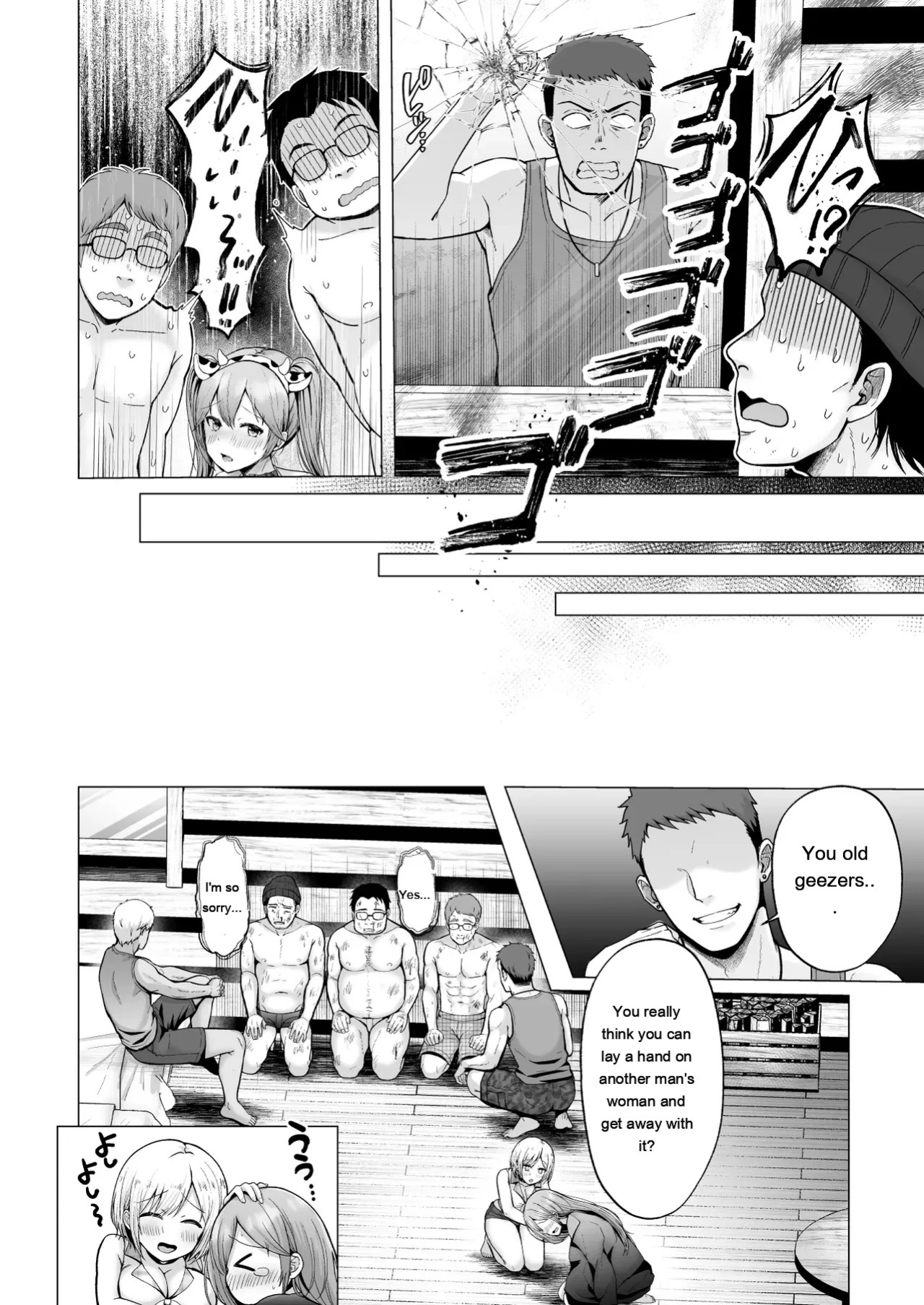 [Graphic L (Erun)] Soshite Kyou mo Moteasobareru 4 ~Yama Camp! Cosplay Hen~ [Eng][MTL]