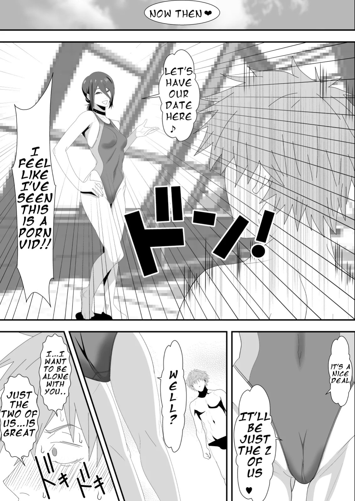 [PURPLE HAZE (Lime)] The Slut Girl 3rd Costume (Chainsaw Man) [English]