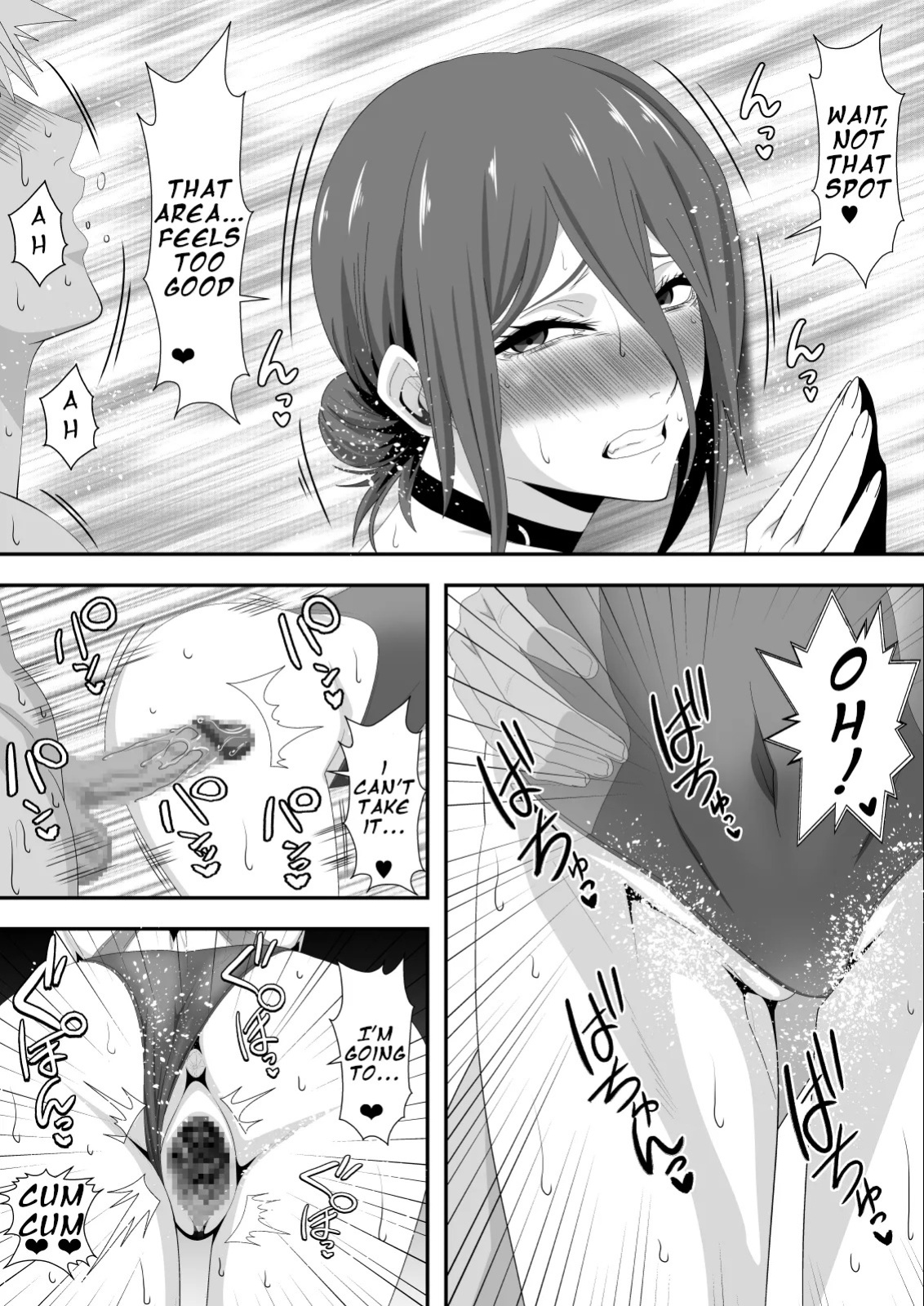 [PURPLE HAZE (Lime)] The Slut Girl 3rd Costume (Chainsaw Man) [English]