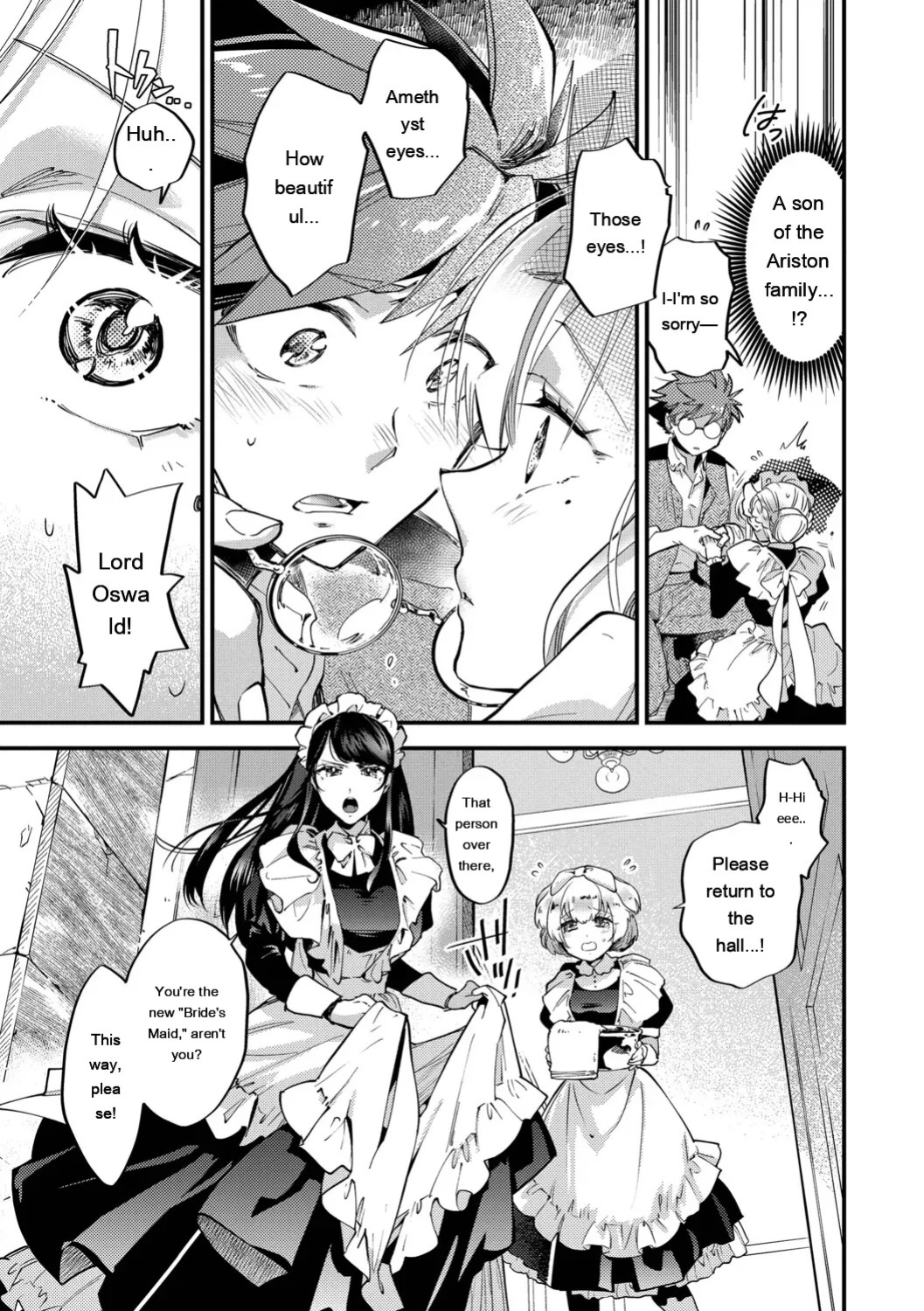 [Kaza Midori] Bride Maid [Digital Special Edition] [Eng][MTL]