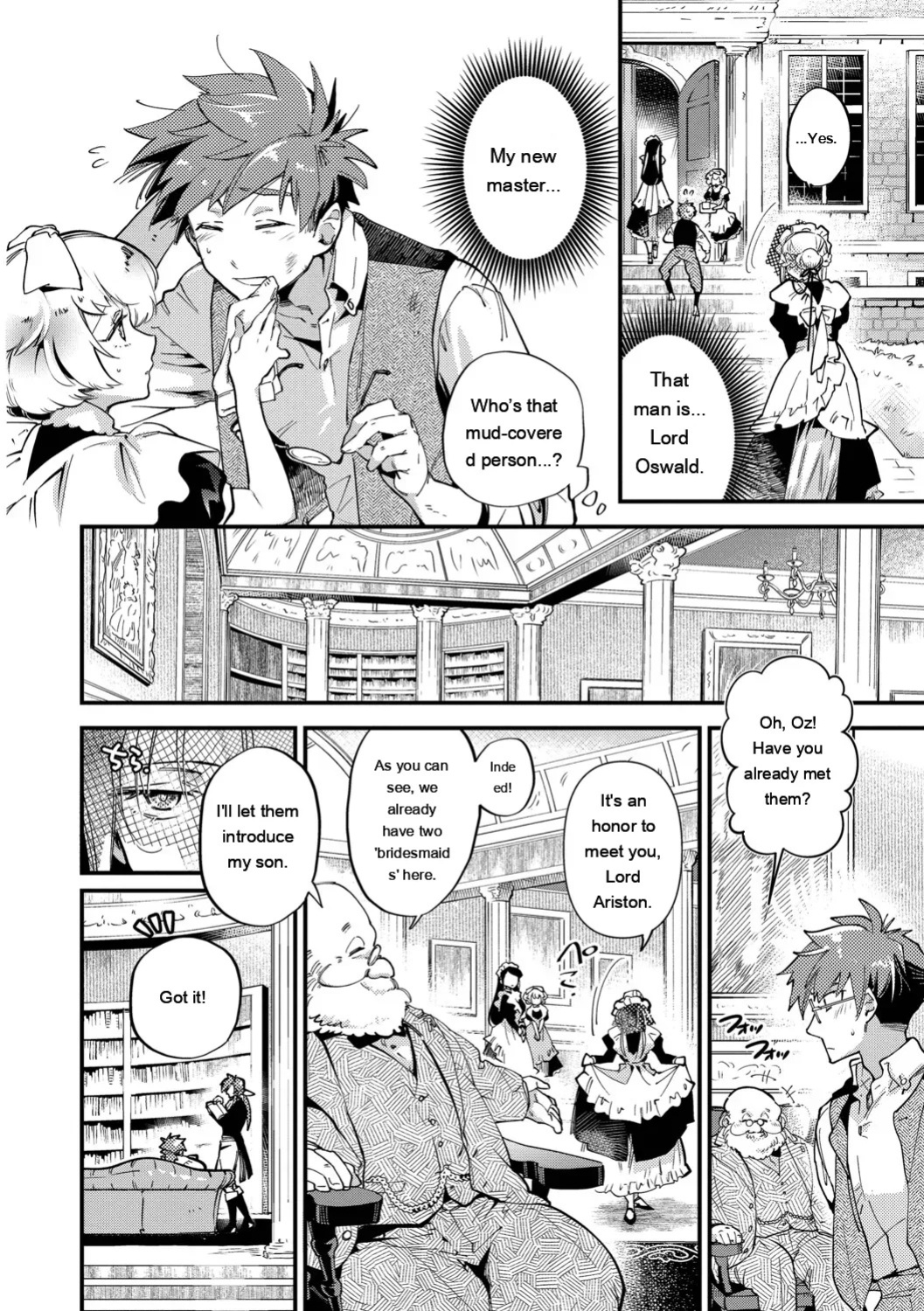 [Kaza Midori] Bride Maid [Digital Special Edition] [Eng][MTL]